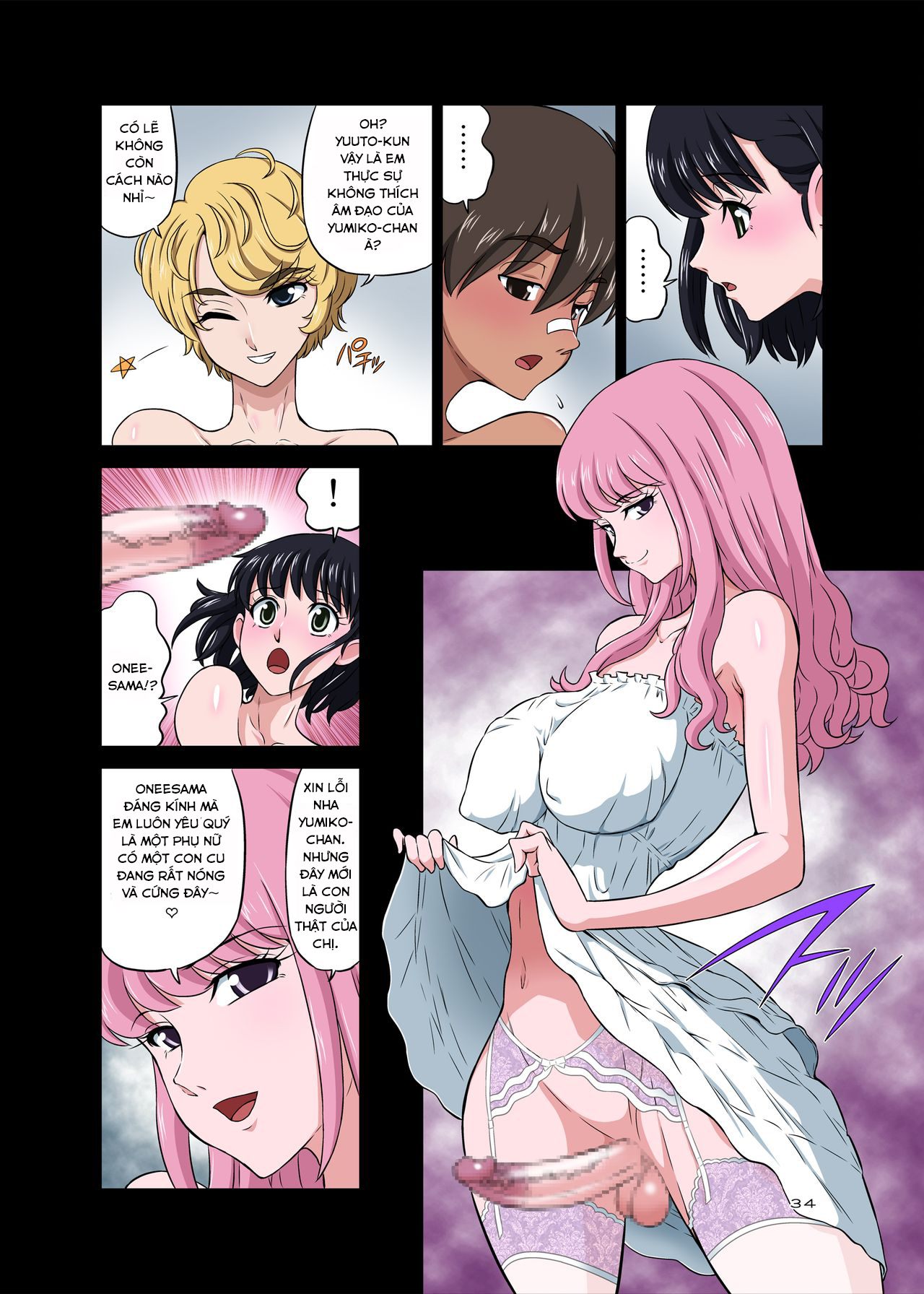 manhwax10.com - Truyện Manhwa Hamabe de Hirotta Shounen to Shoujo o Make Love Sasete Mita Chương 4 c tho i c a Yumiko Kobato Trang 5