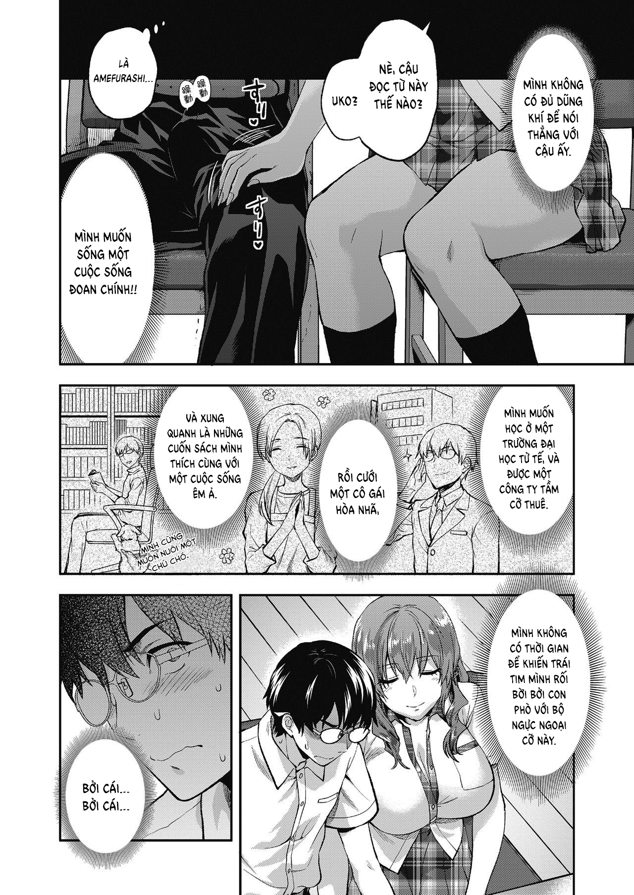 Ore wa Yaotome Ichika ga Nigate da. Chương Oneshot Trang 5