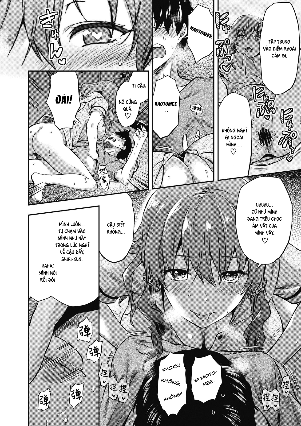 Ore wa Yaotome Ichika ga Nigate da. Chương Oneshot Trang 23