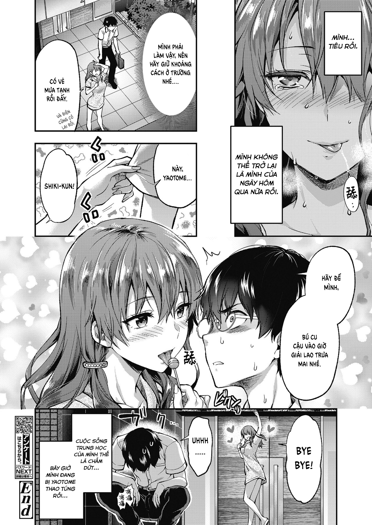 Ore wa Yaotome Ichika ga Nigate da. Chương Oneshot Trang 31