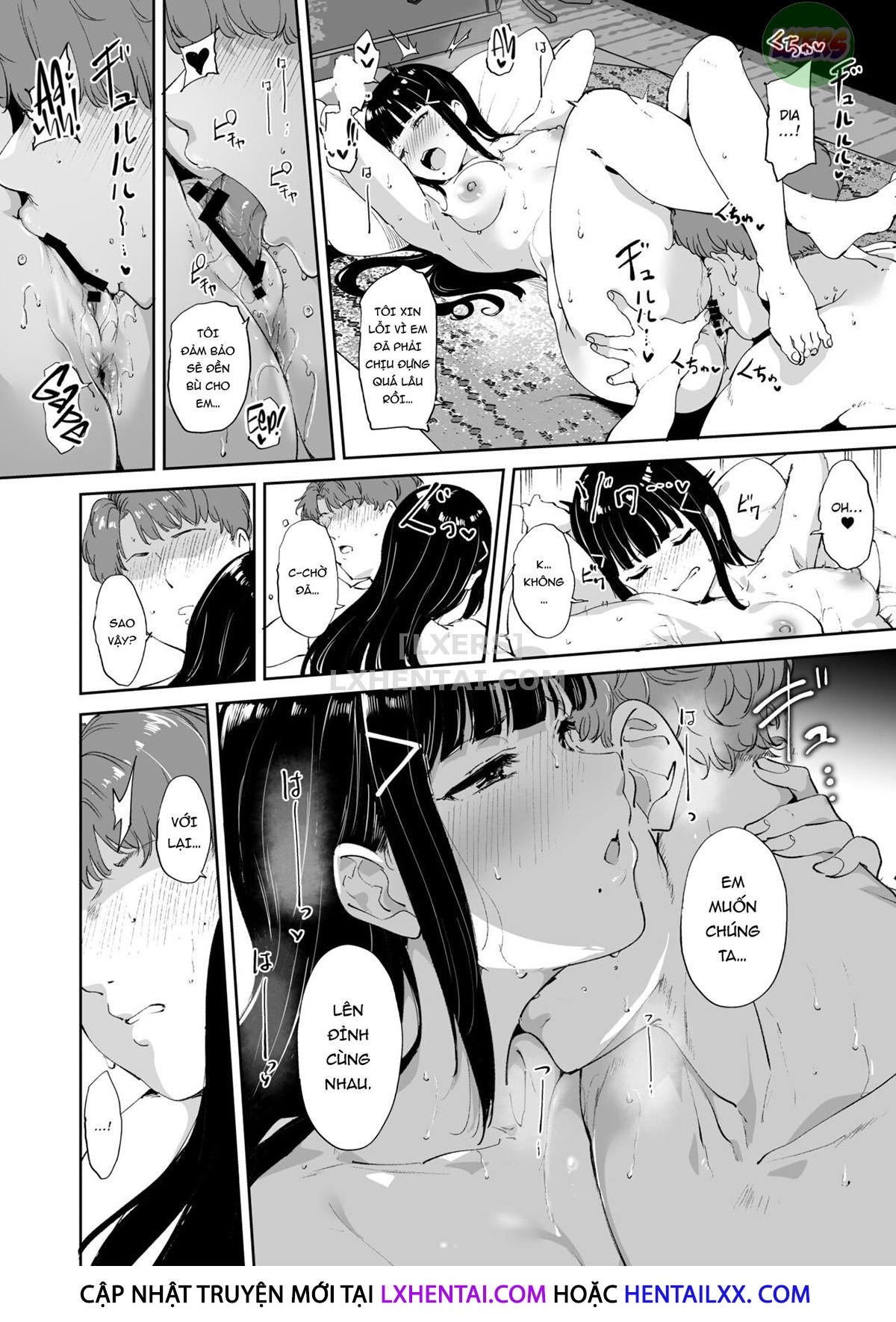 Kurosawa No Kyuujitsu Chương Oneshot Trang 36