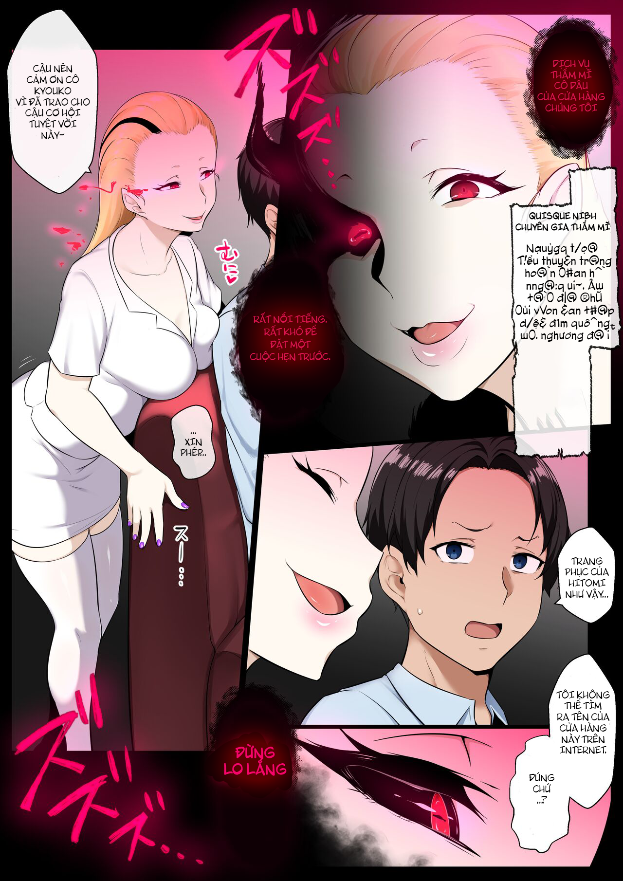 manhwax10.com - Truyện Manhwa Ankoku Gyaku Esthe Chương Oneshot Full Color Trang 5