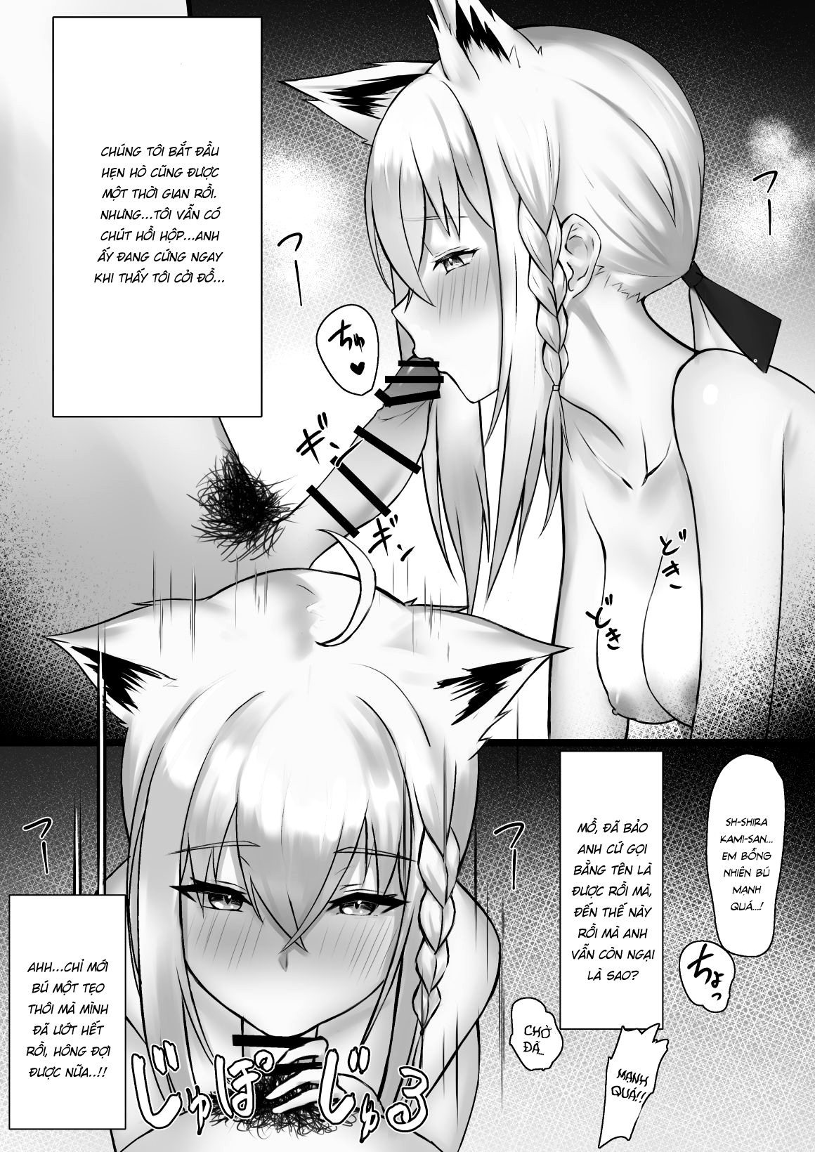 manhwax10.com - Truyện Manhwa Shirakami Fubuki-chan ga Kareshi to Icha Love Suru Manga desu Chương Oneshot Trang 3