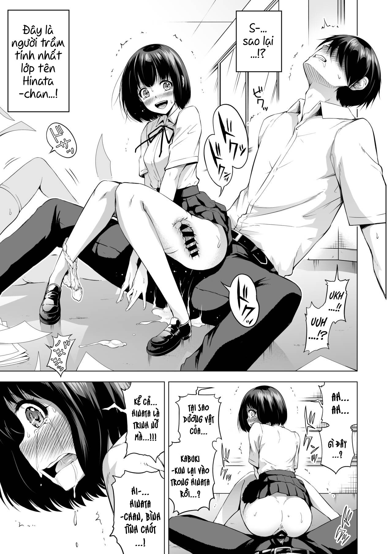 manhwax10.com - Truyện Manhwa Lovemare Bangaihen 1 Butsukattara Nakadashi Shasei!! ~Lucky Sex no Sekai~ Chương 1 Trang 13