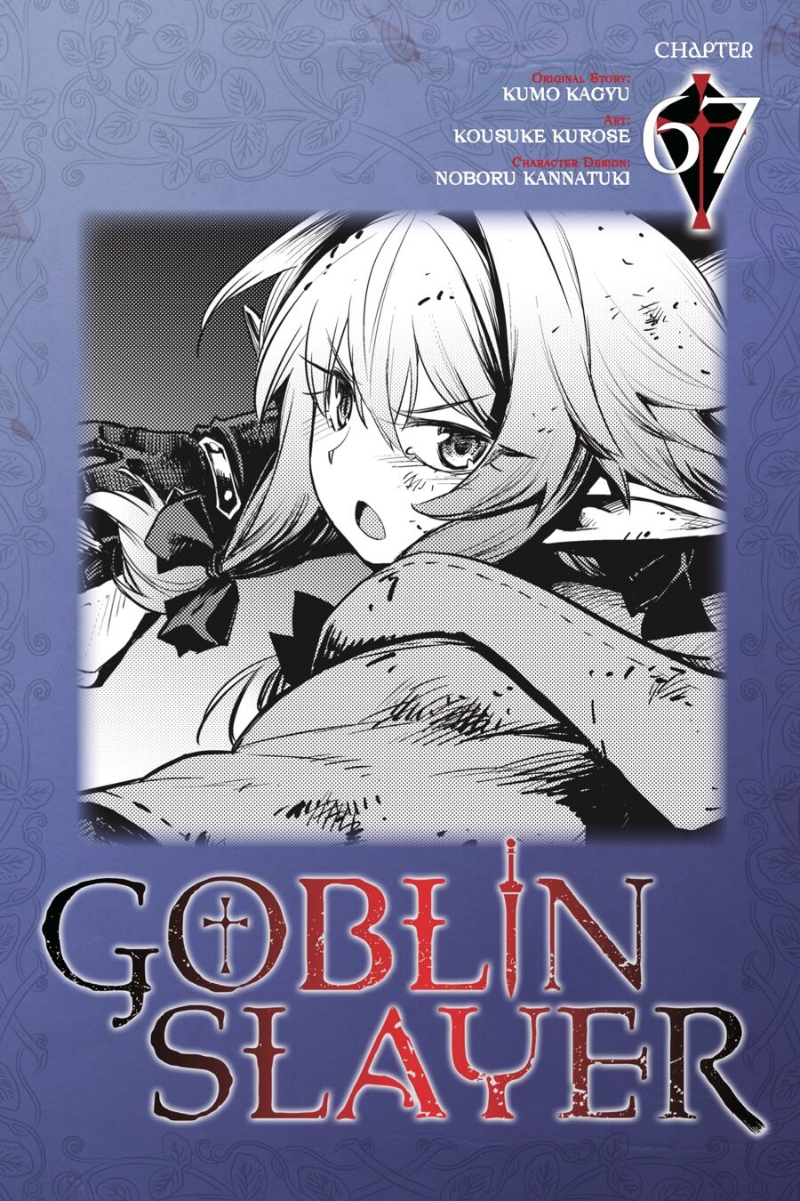 manhwax10.com - Truyện Manhwa Goblin Slayer Chương 67 Trang 2