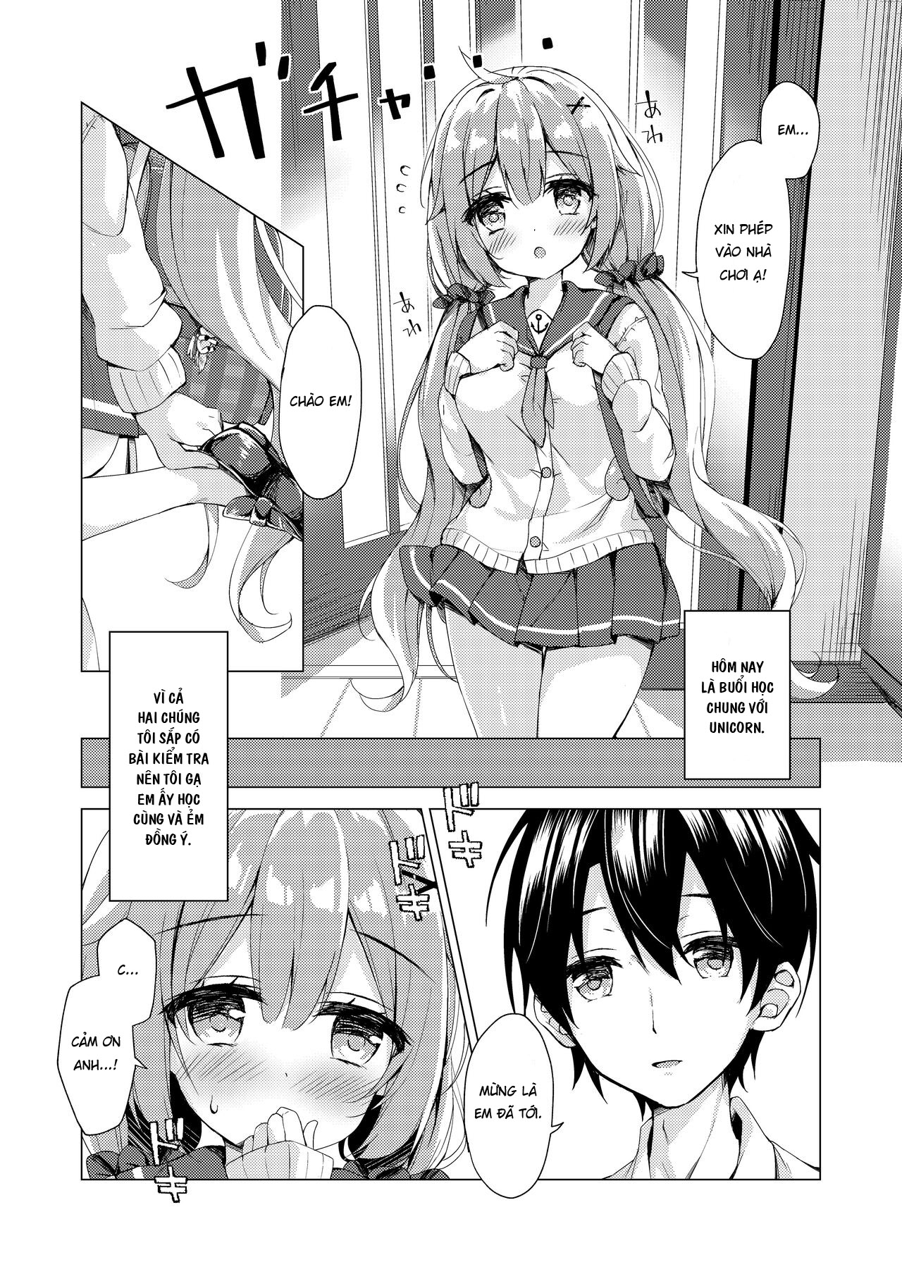 Unicorn-chan to Himitsu no Obenkyoukai Chương Oneshot Trang 4