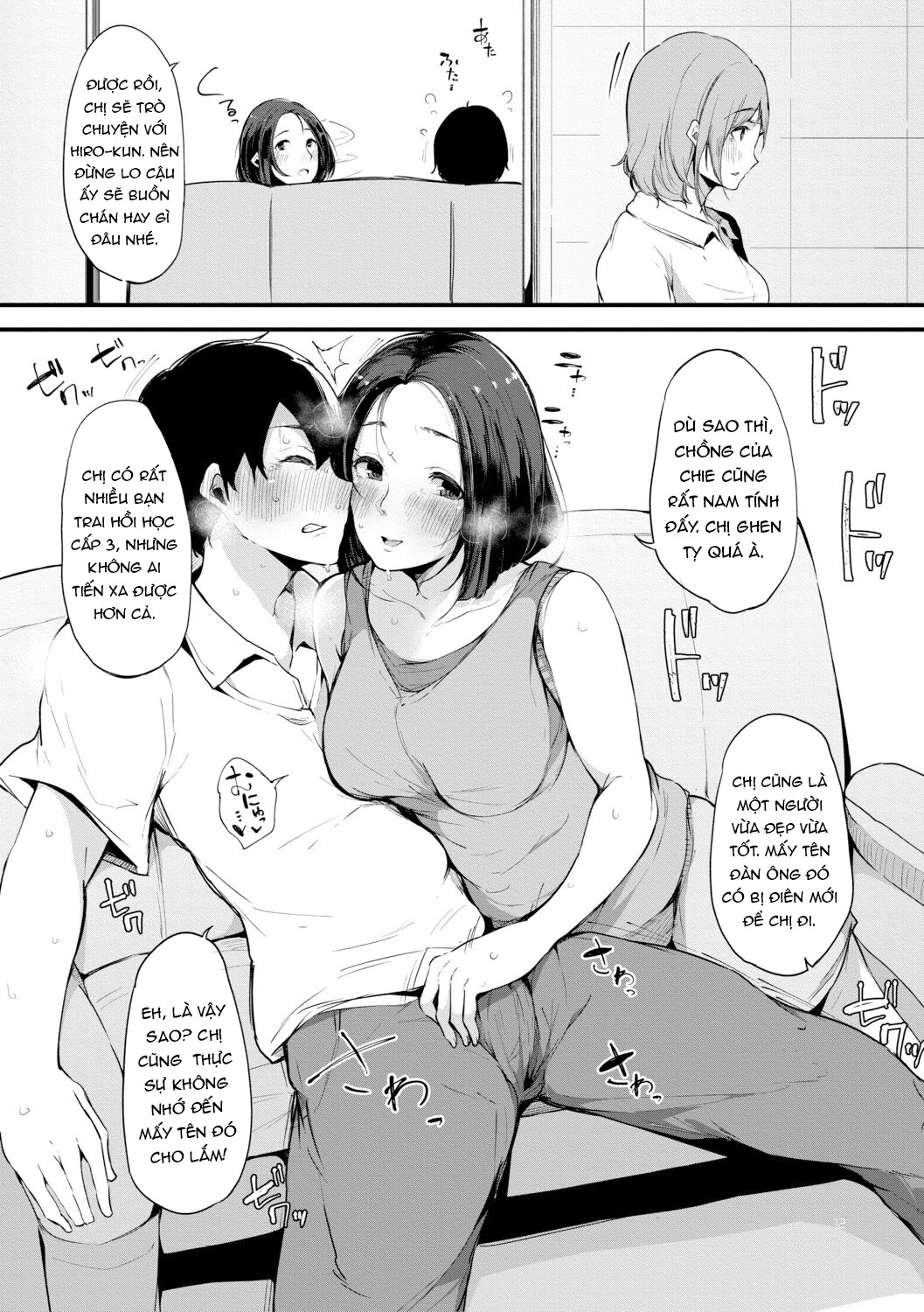 manhwax10.com - Truyện Manhwa Người cứu rỗi!!! Chương Oneshot Trang 13