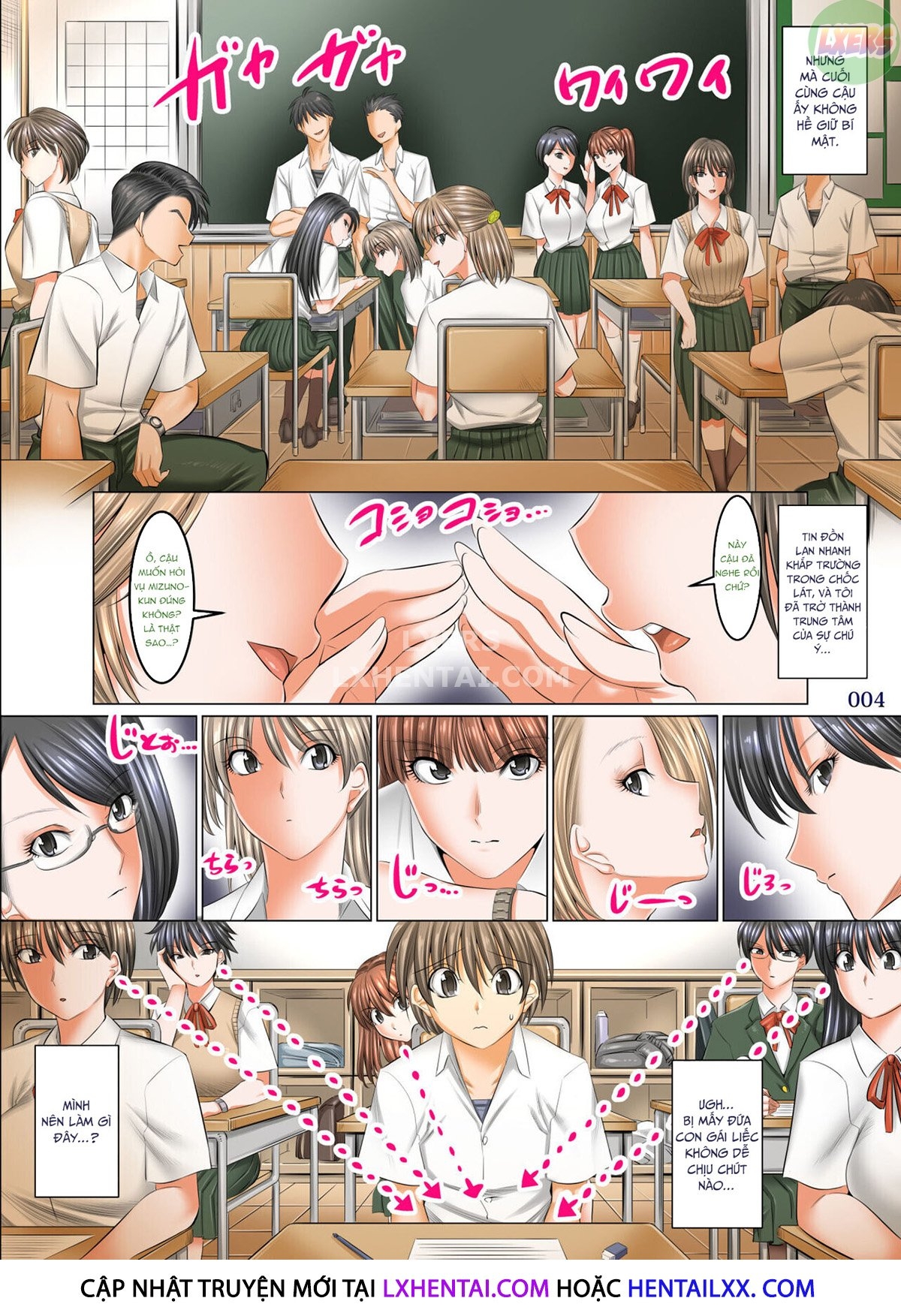 manhwax10.com - Truyện Manhwa A World Where All Men But Me Are Impotent Chương 1 Homeroom Teacher Edition Trang 7