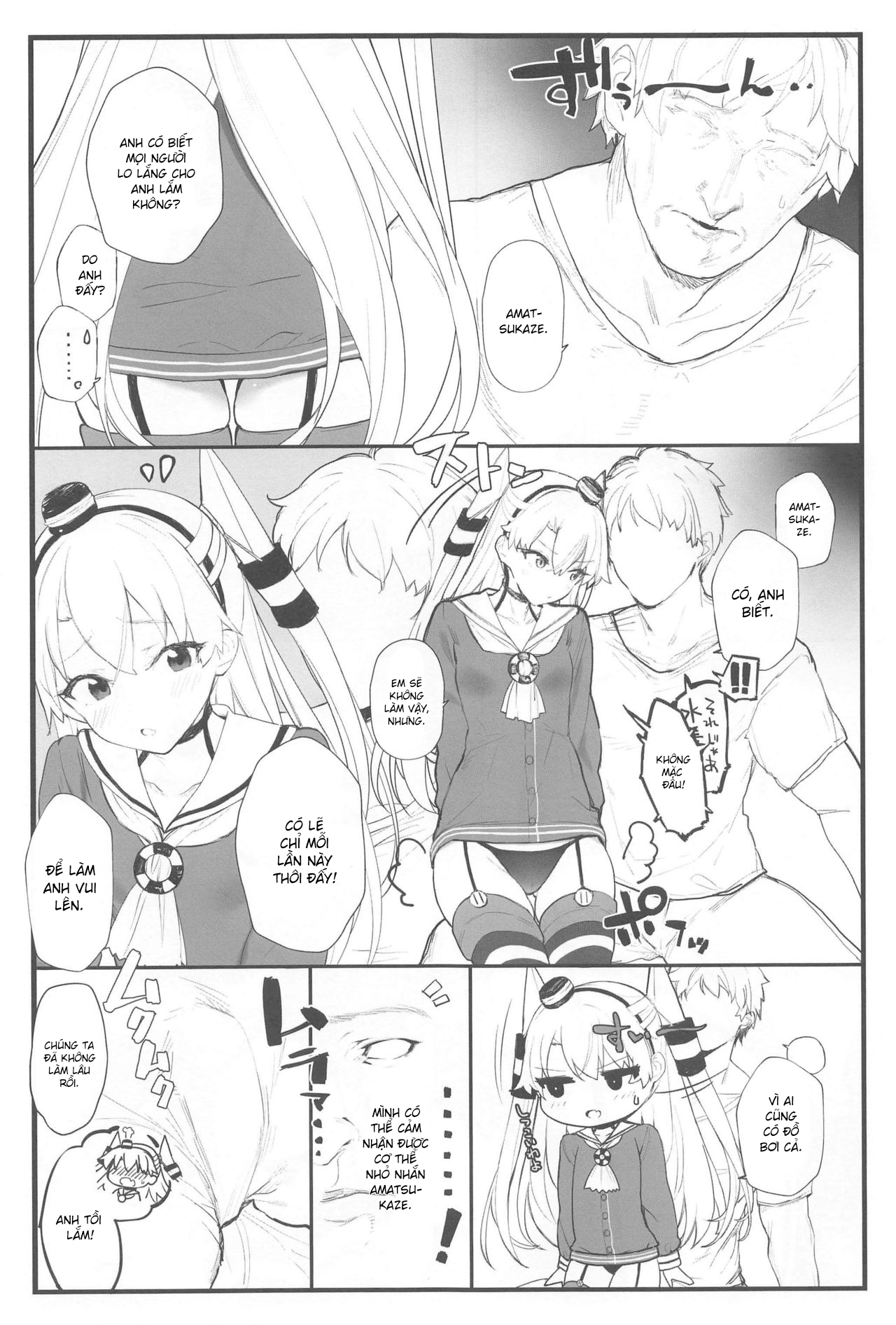 manhwax10.com - Truyện Manhwa Ama Ama Amatsukaze (Kantai Collection -KanColle-) Chương Oneshot Trang 5