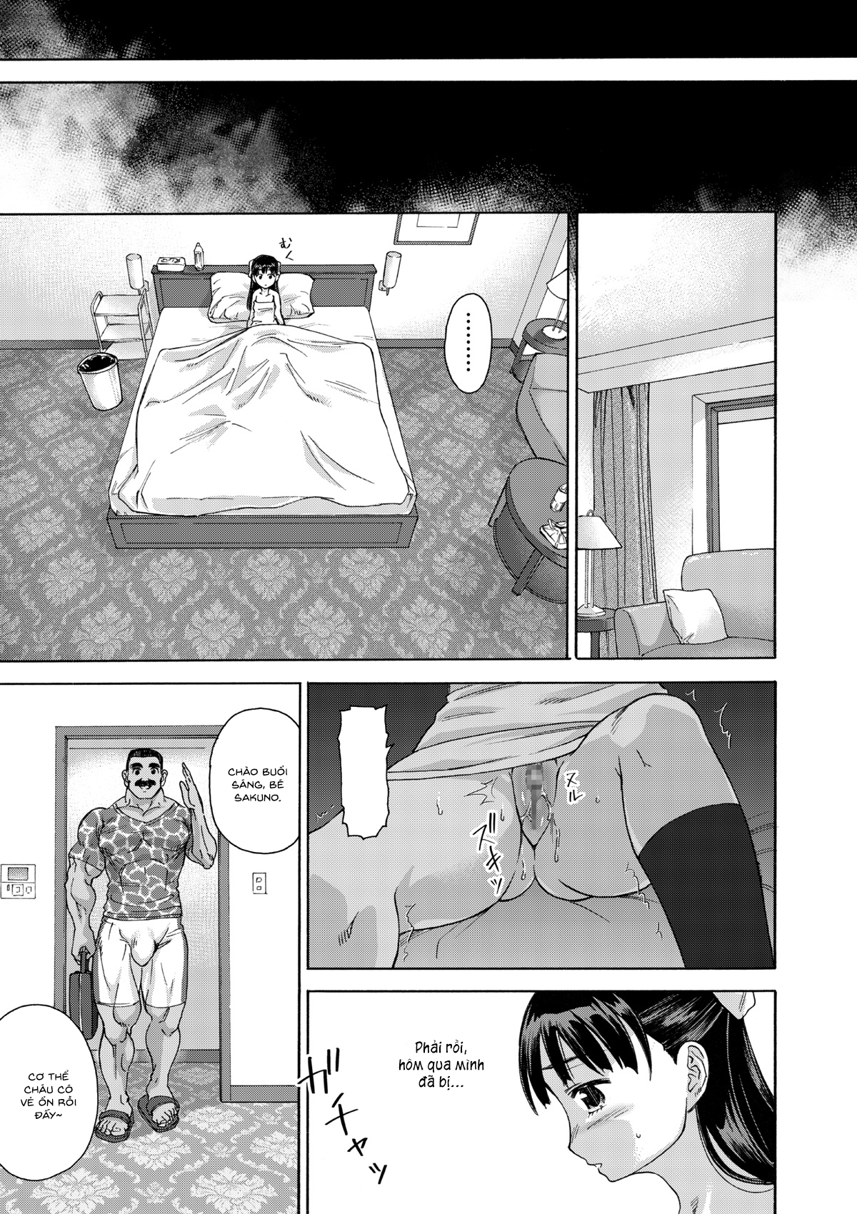 manhwax10.com - Truyện Manhwa Làn da thiếu nữ thắm sắc anh đào Chương Oneshot Part 2 Trang 1