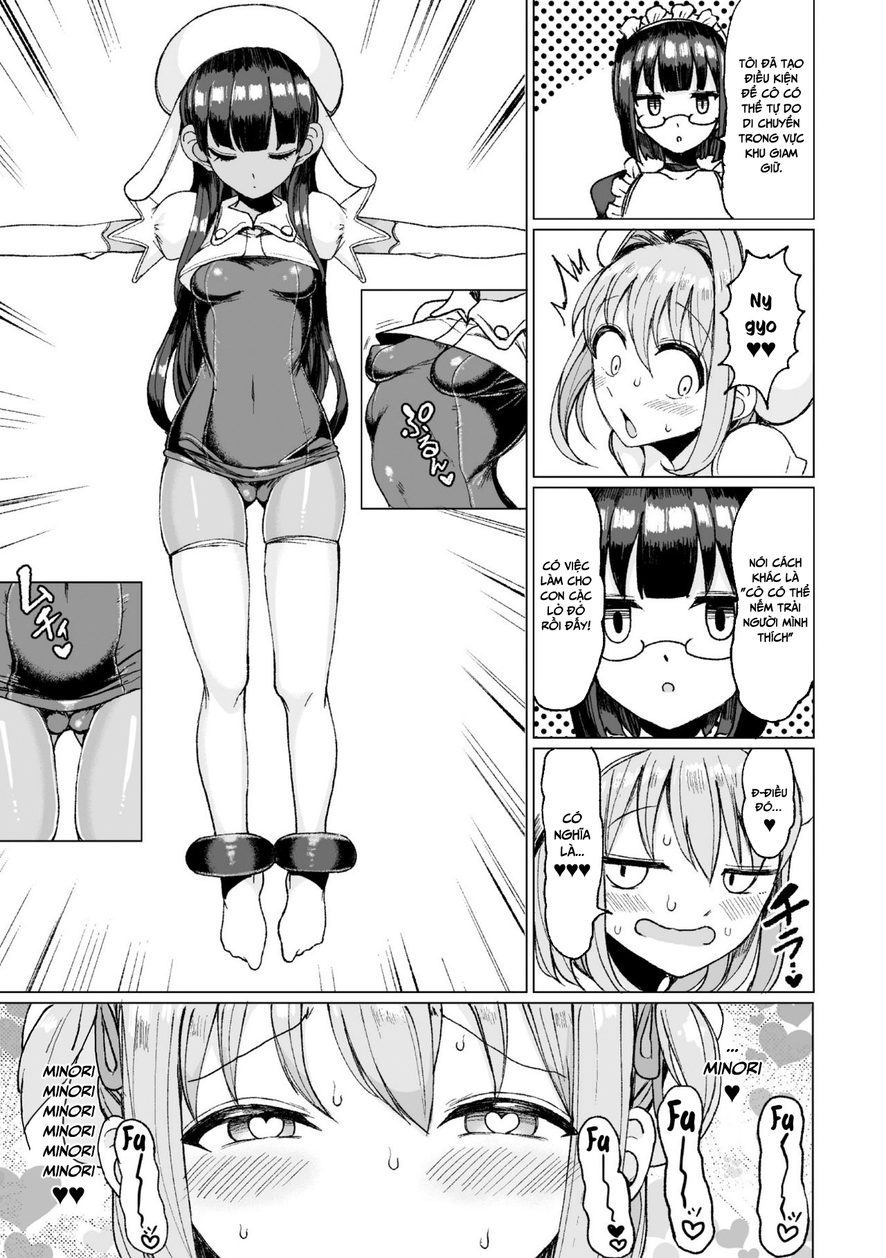 Futanari Mahou Shoujo dakedo Aku no Soshiki no Kigu Kairaku Zeme niwa Zettai Makenai yo Chương Oneshot Trang 16