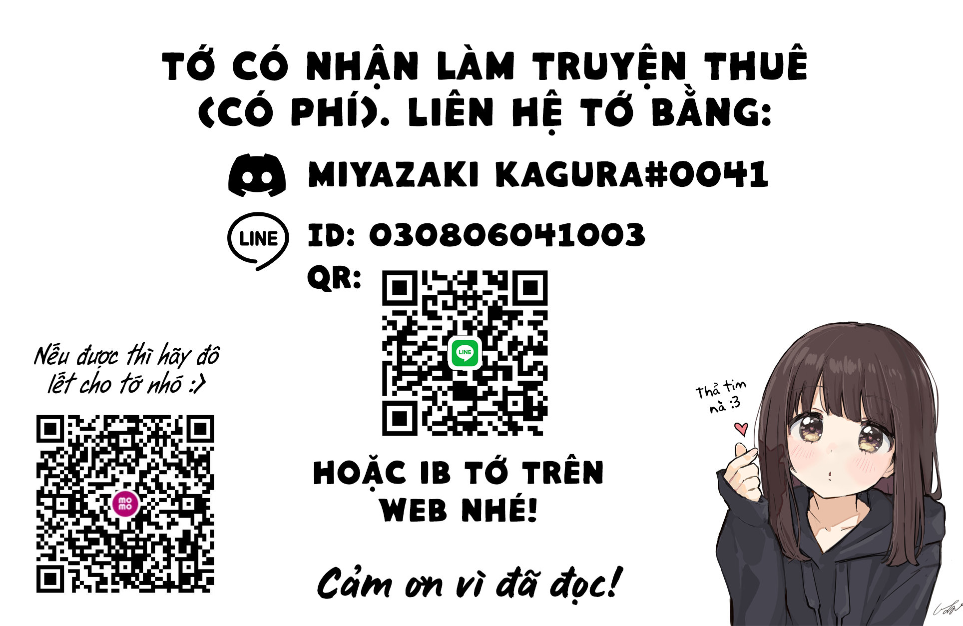 Huấn luyện hoàng tử bán nước của điếm quý tộc ~Phân chia lãnh thổ~ Chương Oneshot Trang 52