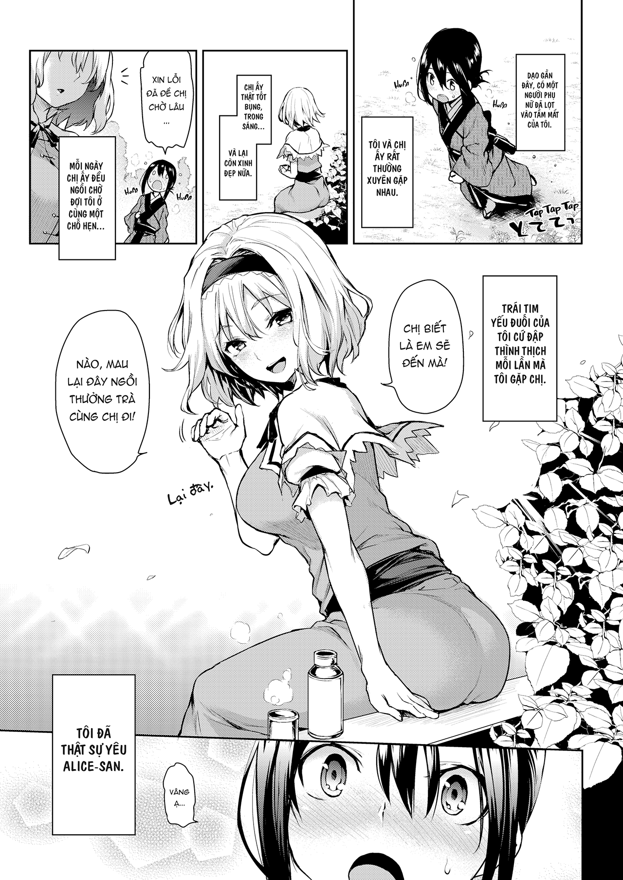 manhwax10.com - Truyện Manhwa Alice-san is So Good at Teasing! (Touhou) Chương Oneshot Trang 5