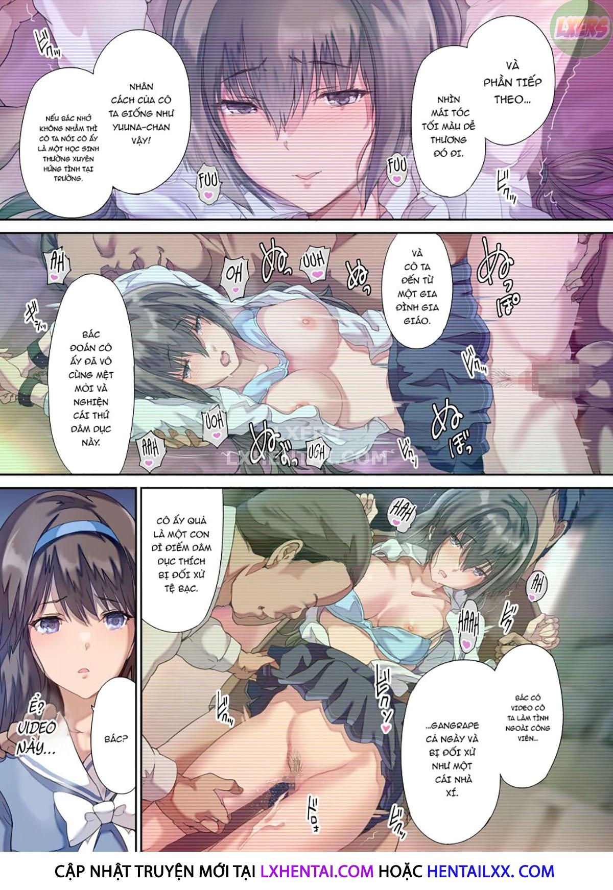 Papa no Shinshitsu wa Musume Tomodachi no Tamariba Chương Oneshot Trang 12