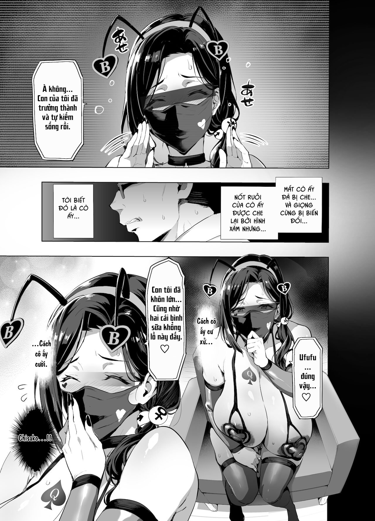 manhwax10.com - Truyện Manhwa Shidare Sakura ha Kuruku wa Nameku Tochuu-ban Chương Oneshot WIP fixed Trang 15