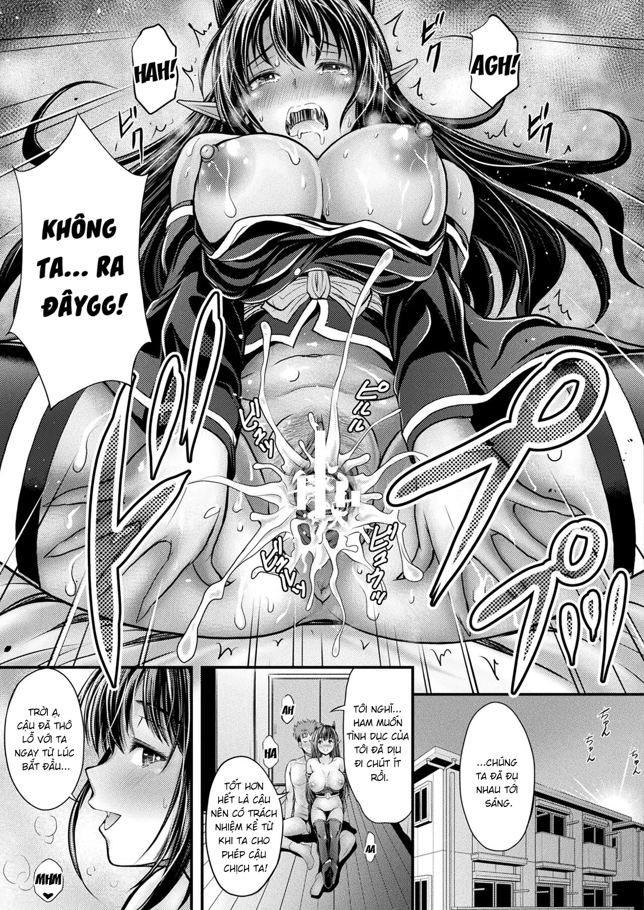 manhwax10.com - Truyện Manhwa Princess of the Demon World - Hien-sama Chương Oneshot Trang 21