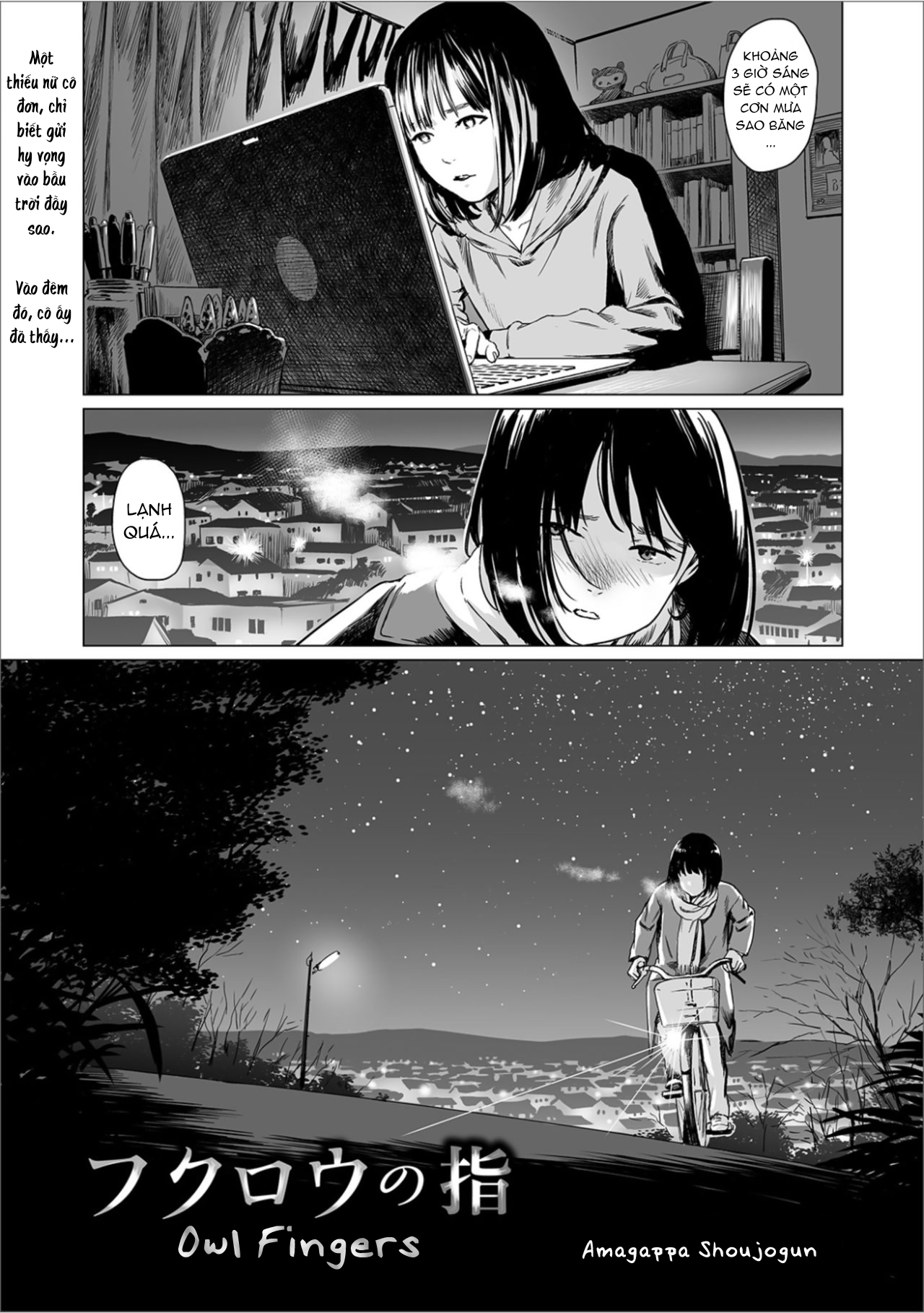 Fukurou no Yubi Chương Oneshot Trang 2