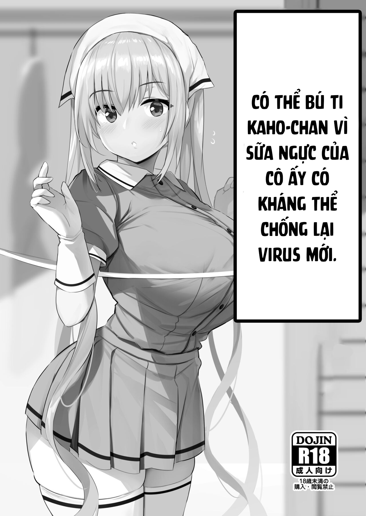 manhwax10.com - Truyện Manhwa Uống sữa ngực Kaho-chan vì nó có kháng thể chống Virus mới. (Blend S) Chương Oneshot Trang 4