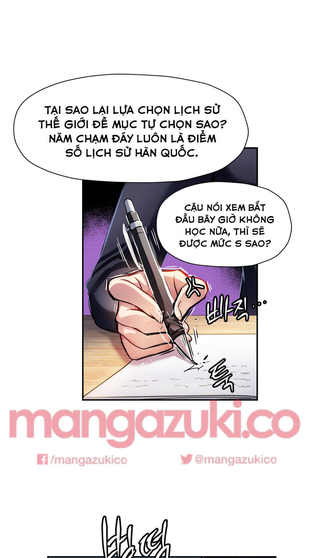 manhwax10.com - Truyện Manhwa Dõi theo tình đầu Chương 17 Trang 33