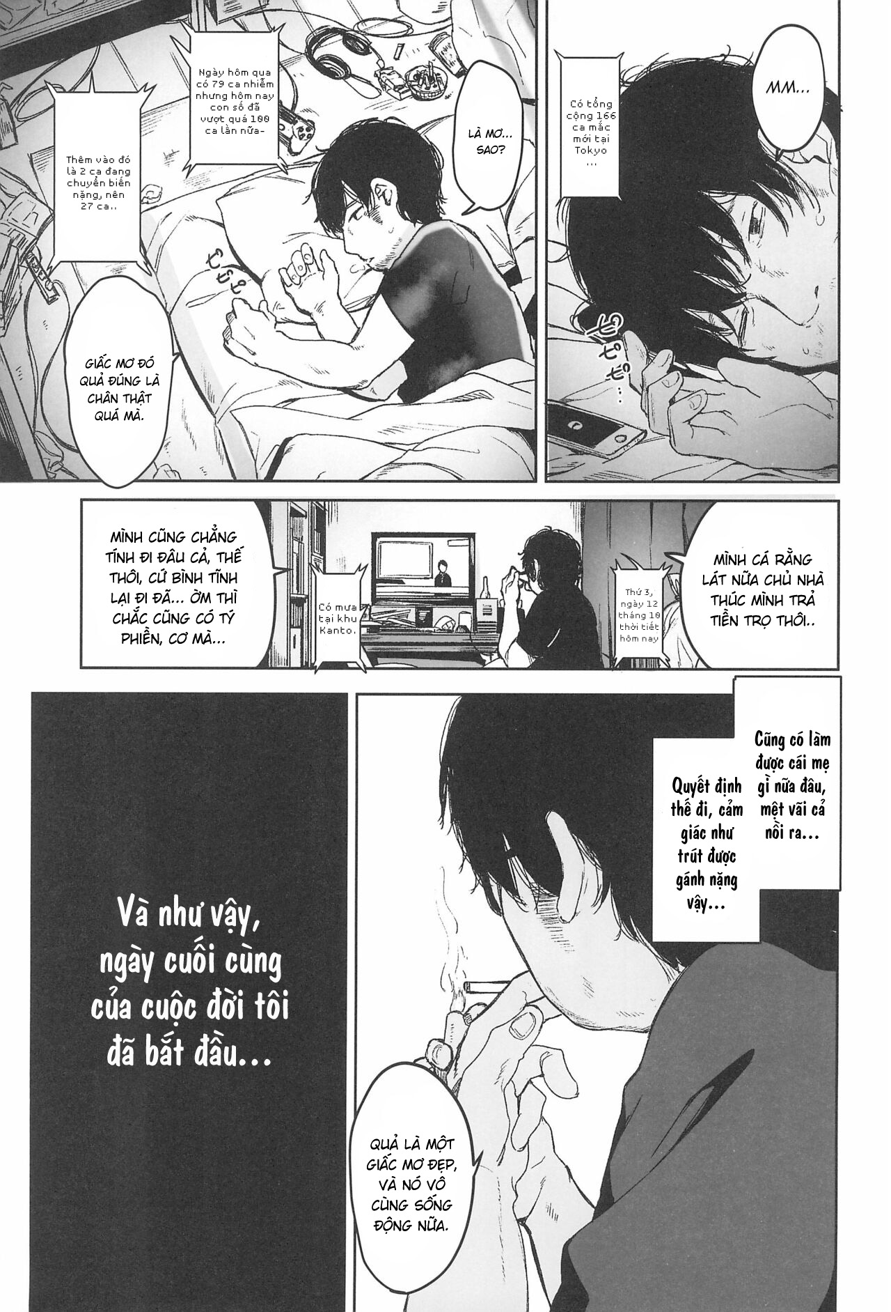 manhwax10.com - Truyện Manhwa Re: Rape: Hồi kết Chương Ph n u re Rape 1 Trang 13