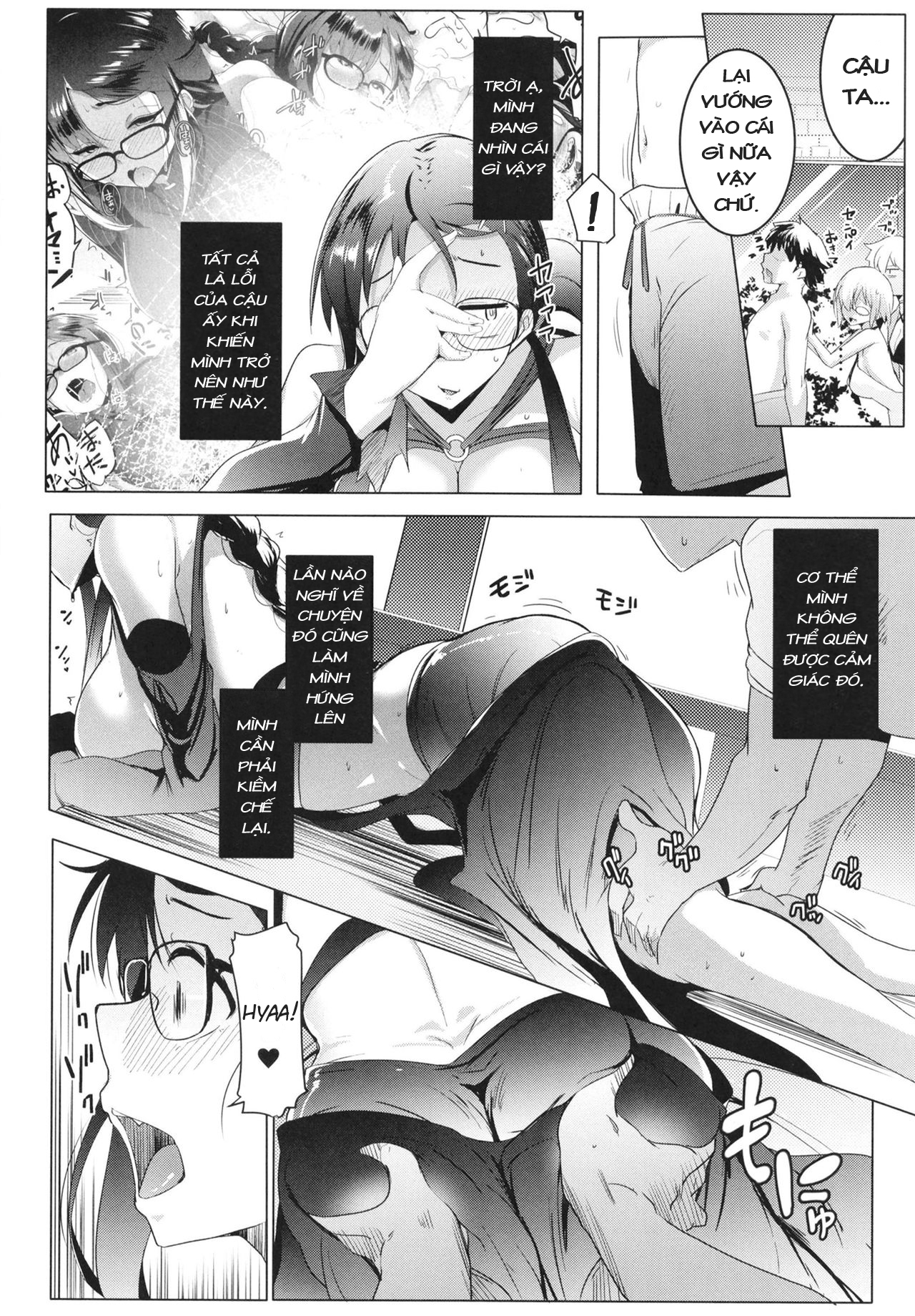 Tokonatsu to Megane to Rankou Osesse (Fate/Grand Order) Chương Oneshot Trang 8