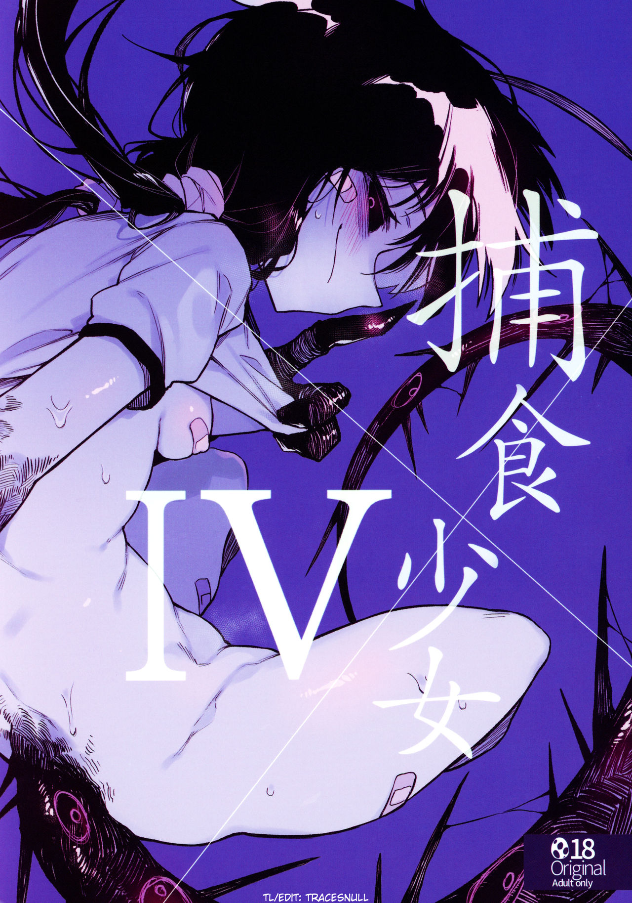 manhwax10.com - Truyện Manhwa Hoshoku Shoujo IV Chương Oneshot n ng Trang 2