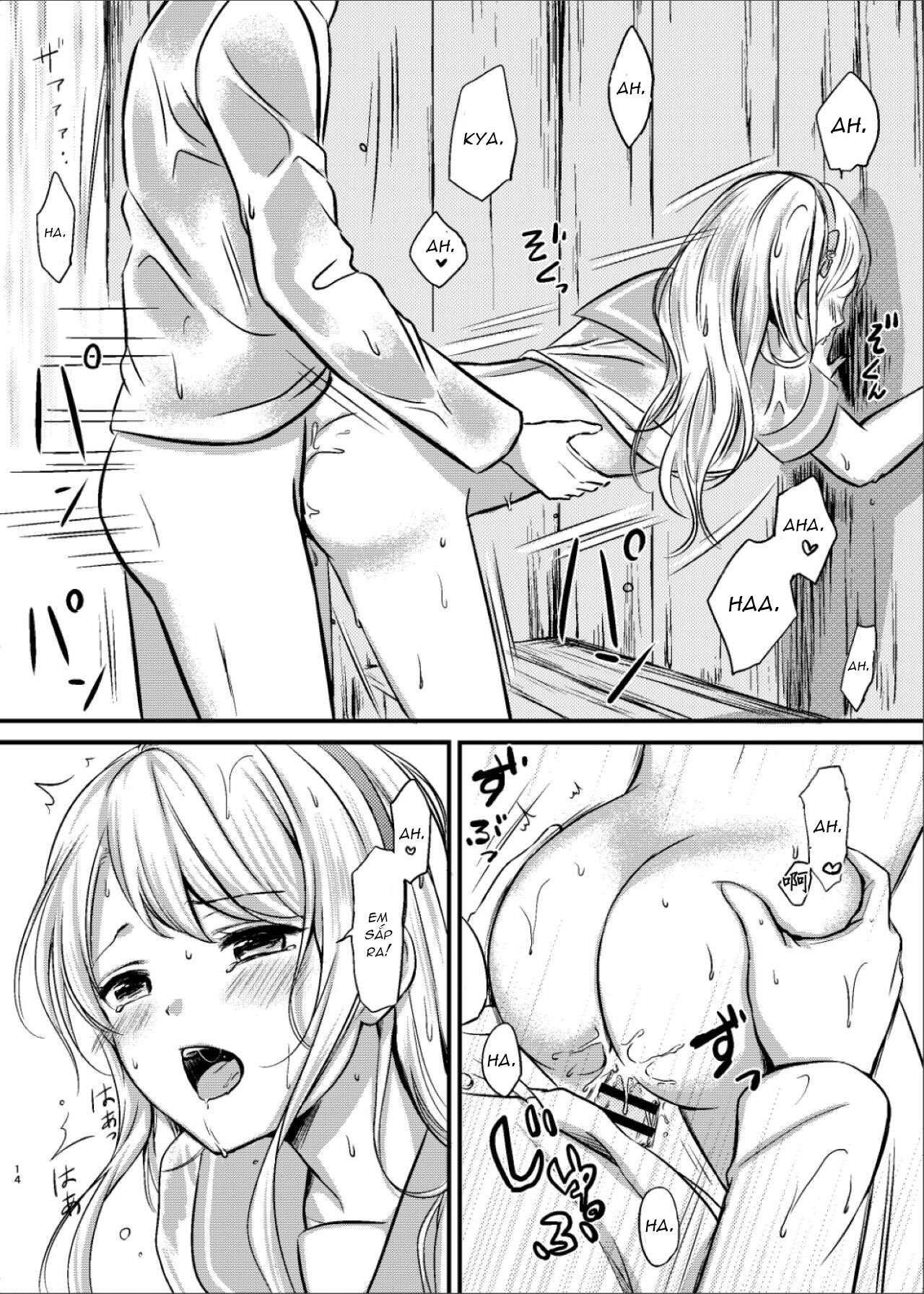 manhwax10.com - Truyện Manhwa Sagiri to Nuretosuke Ecchi (Kantai Collection -KanColle-) Chương Oneshot Trang 14