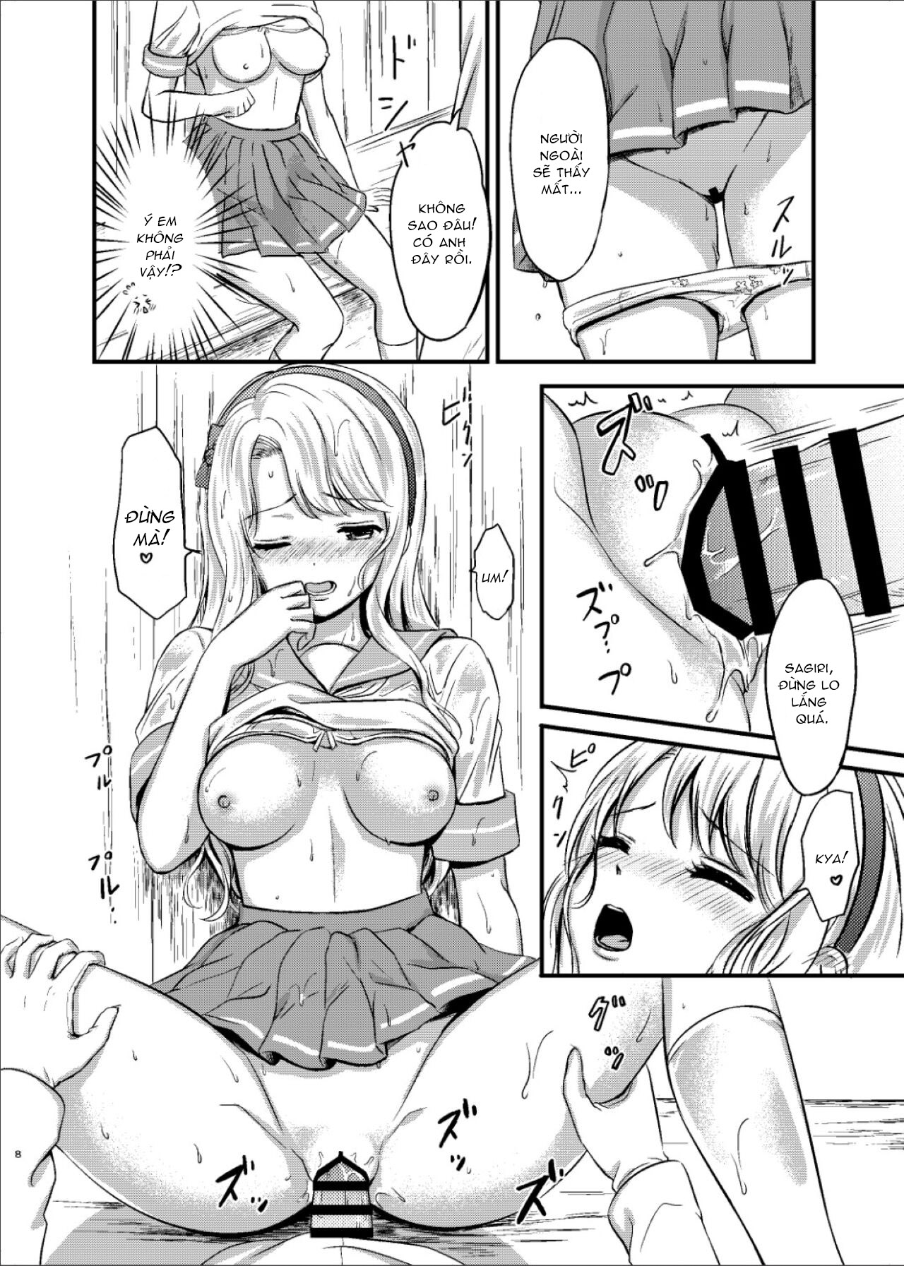 manhwax10.com - Truyện Manhwa Sagiri to Nuretosuke Ecchi (Kantai Collection -KanColle-) Chương Oneshot Trang 8