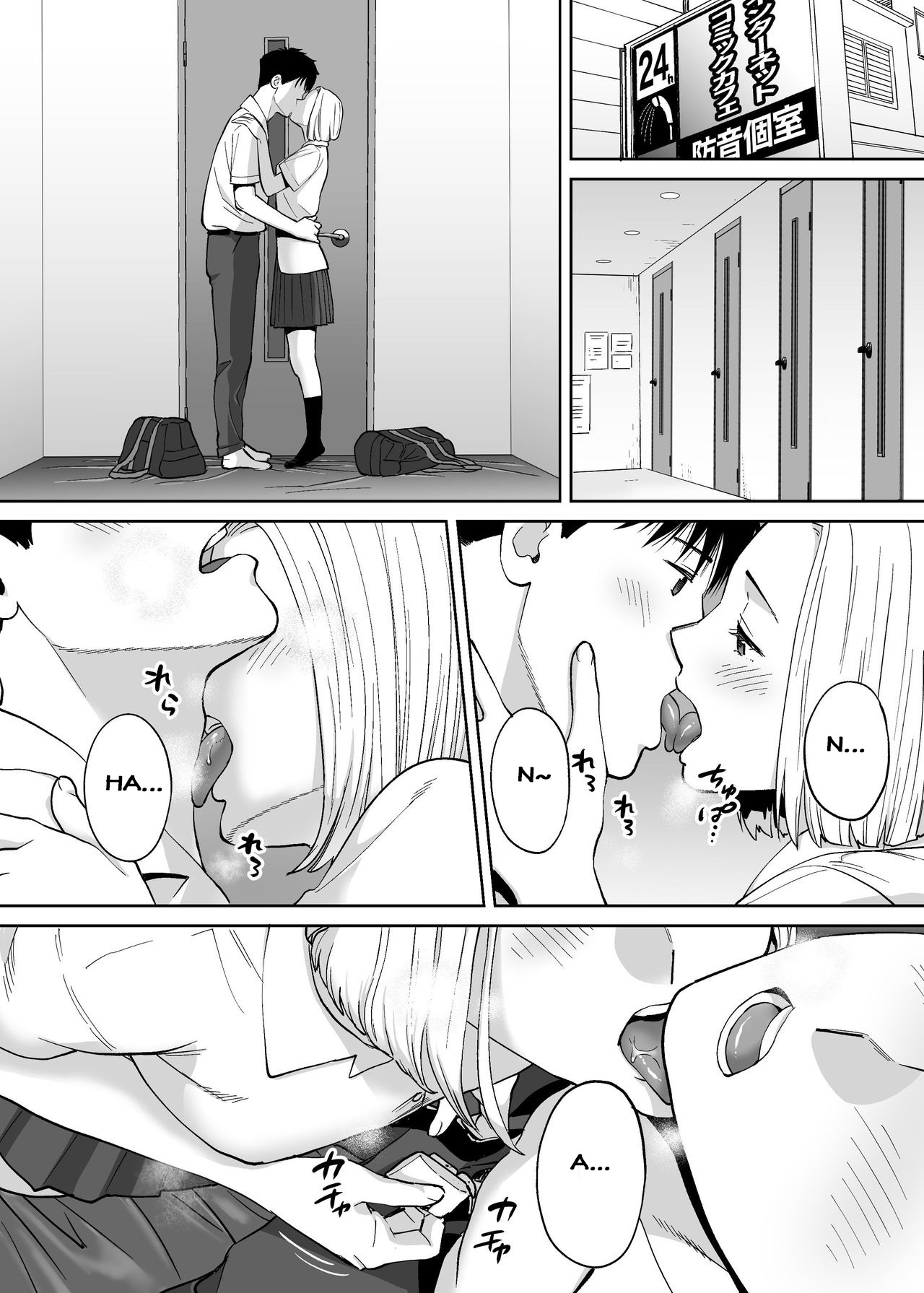 manhwax10.com - Truyện Manhwa Karami Zakari Chương Vol 3 3 H c k m i Trang 21