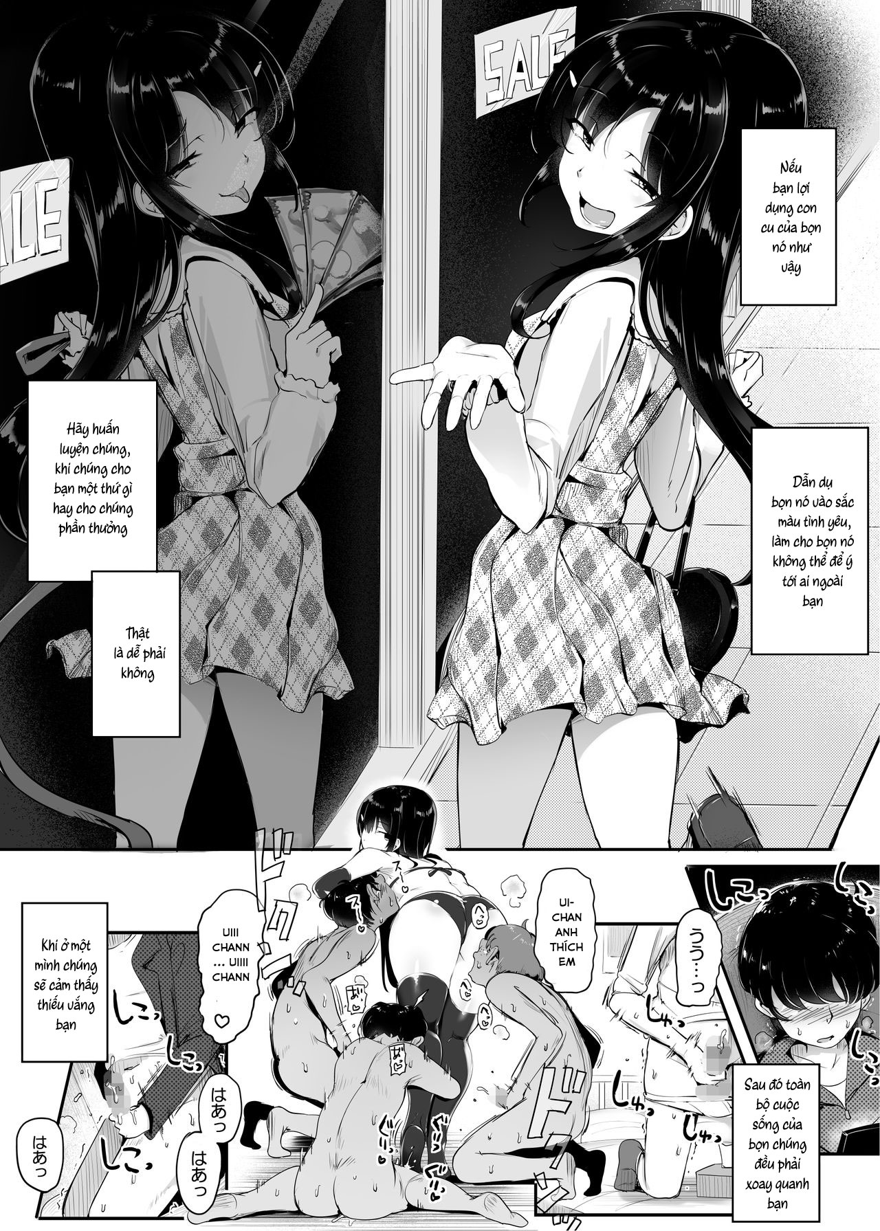 manhwax10.com - Truyện Manhwa Fumikatsu Chương Oneshot Trang 15