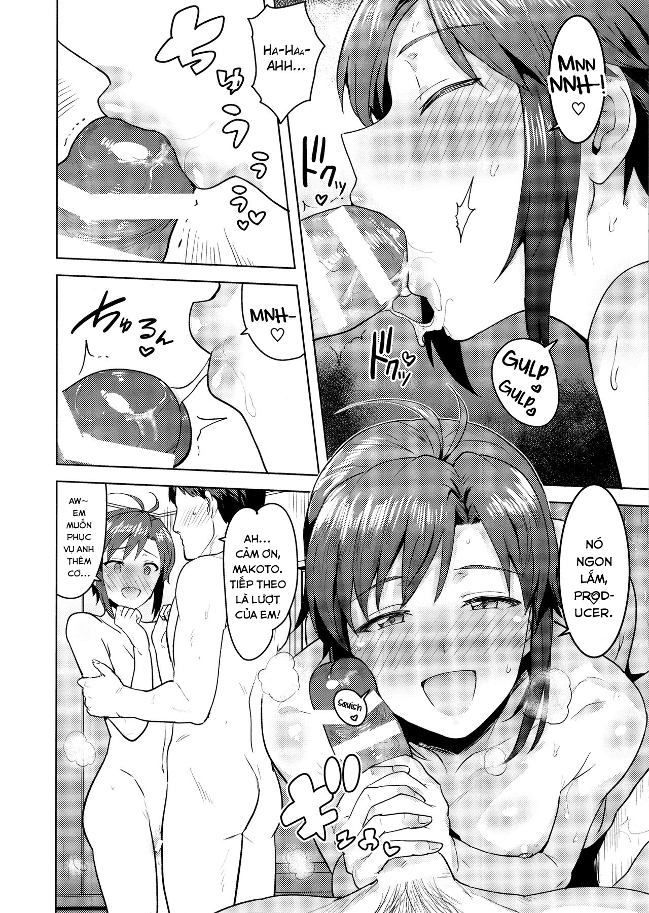 manhwax10.com - Truyện Manhwa Bathtime with Makoto (THE IDOLM@STER) Chương Oneshot Trang 14