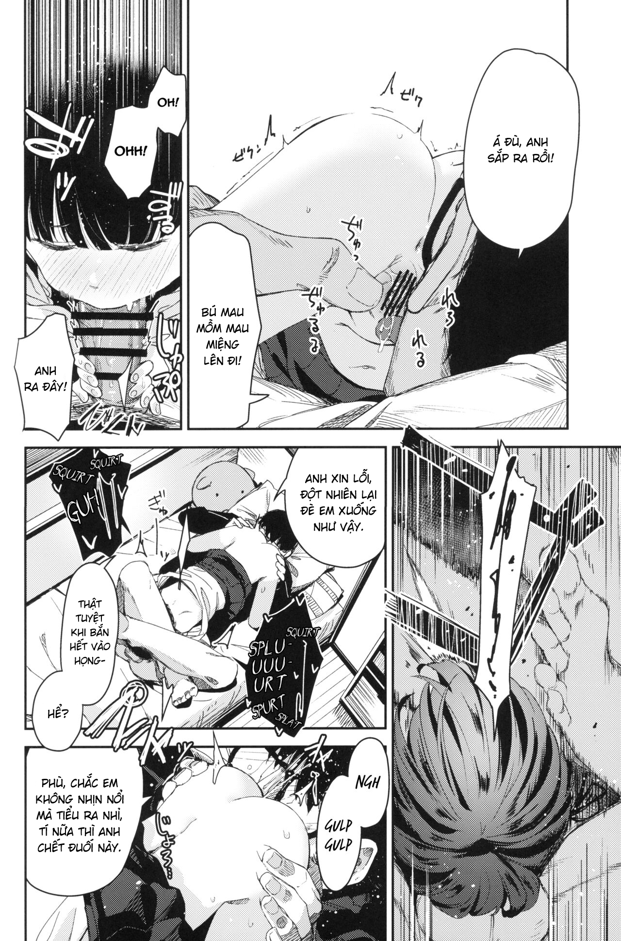 manhwax10.com - Truyện Manhwa Re: Rape: Hồi kết Chương re Rape 2 Trang 11