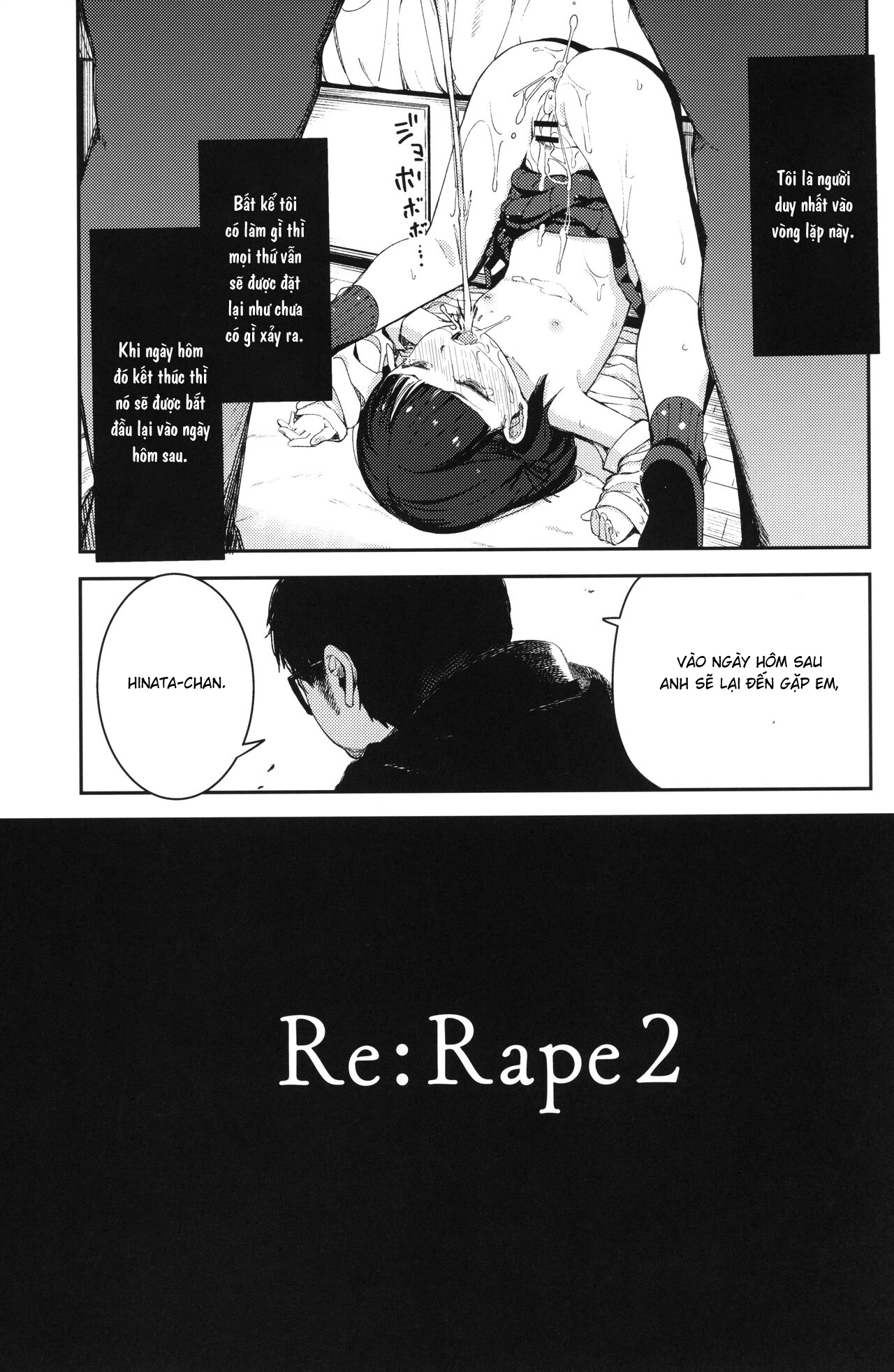 manhwax10.com - Truyện Manhwa Re: Rape: Hồi kết Chương re Rape 2 Trang 16