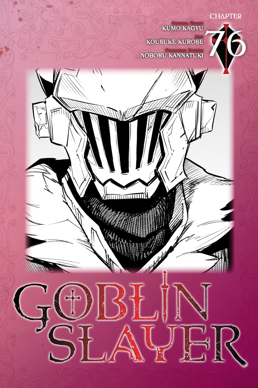 Goblin Slayer Chương 76 Trang 2