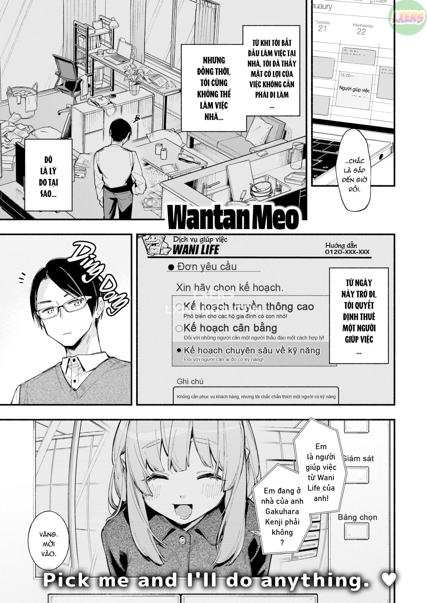 manhwax10.com - Truyện Manhwa Gohoushi Urara-chan Chương Oneshot Trang 1