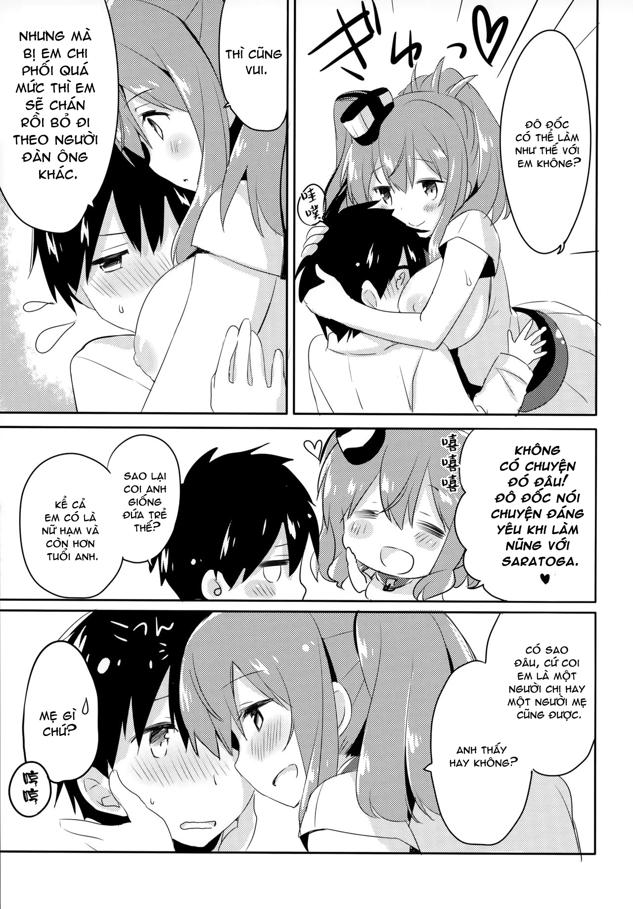 manhwax10.com - Truyện Manhwa Hai. Teitoku Sara wa Koko ni. (Kantai Collection -Kancolle-) Chương Oneshot Trang 15