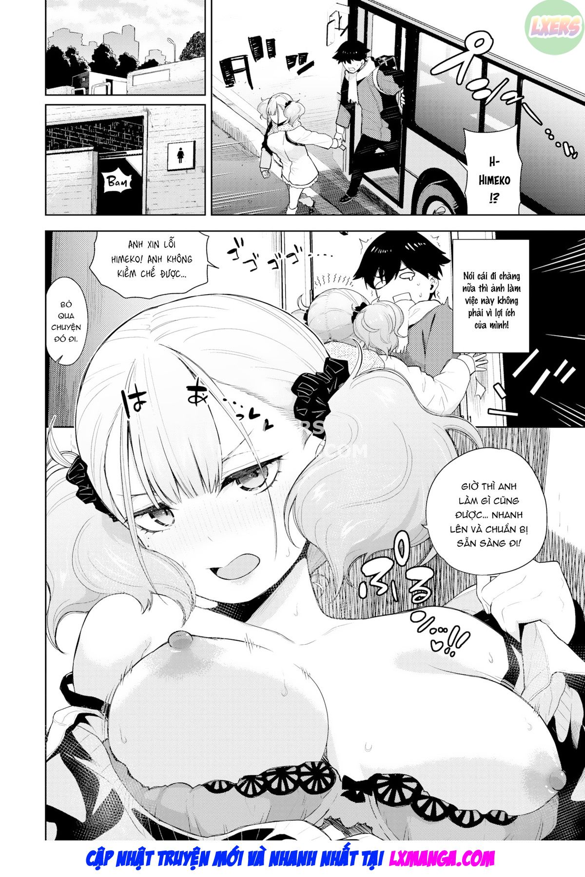 manhwax10.com - Truyện Manhwa Himeko Knock Out!! Chương 2 END Trang 11