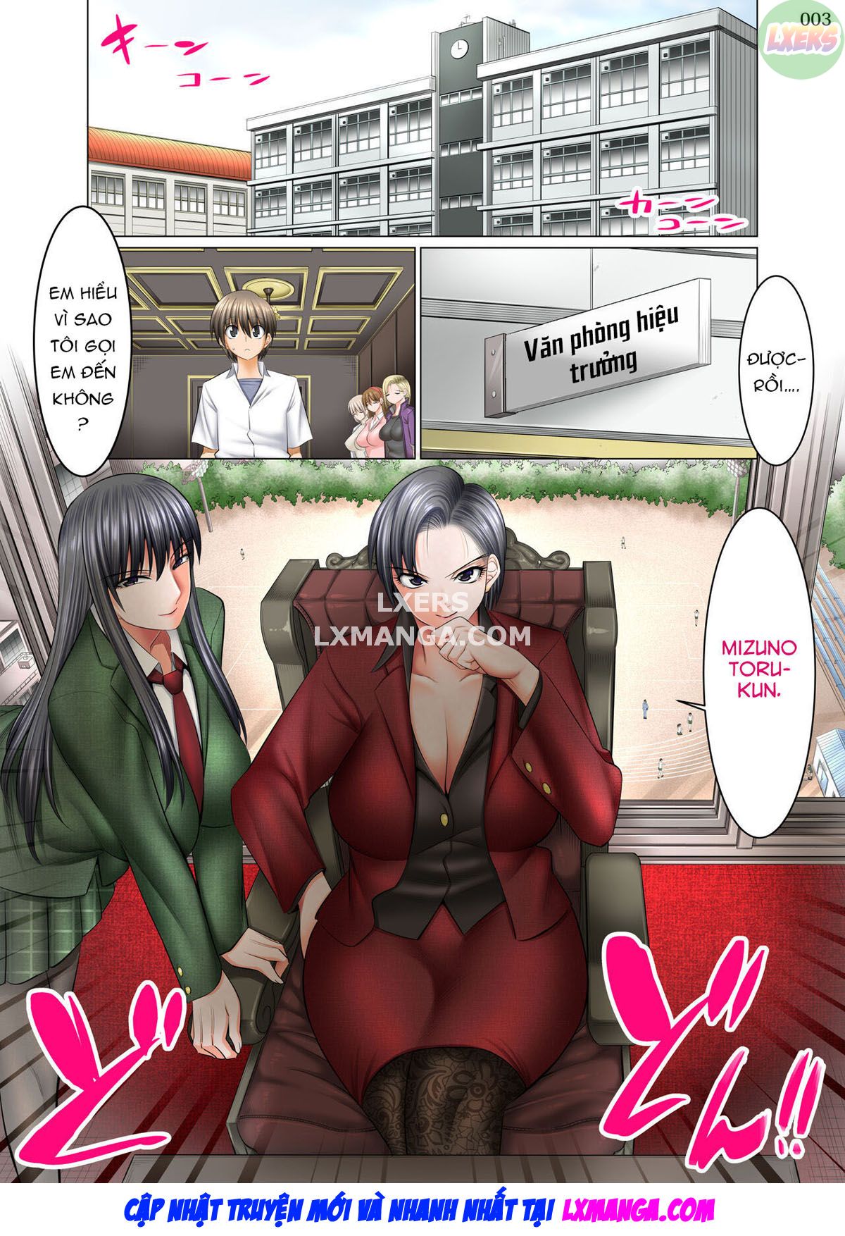 manhwax10.com - Truyện Manhwa A World Where All Men But Me Are Impotent Chương 4 The School President Student Council Member Mother Daughter Edition Trang 6