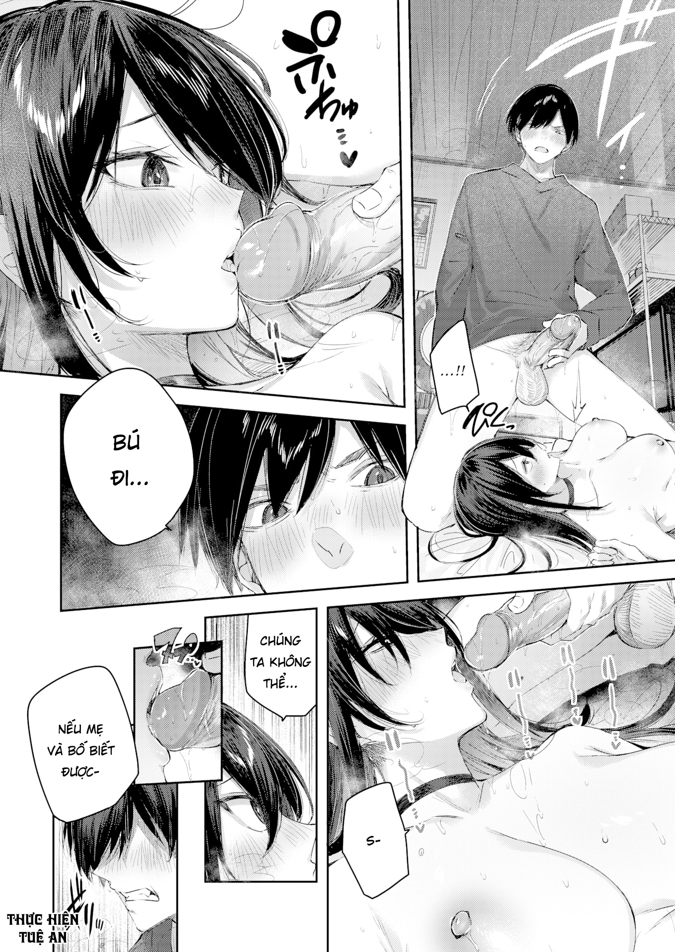 manhwax10.com - Truyện Manhwa Em gái pudding Chương Oneshot Trang 17