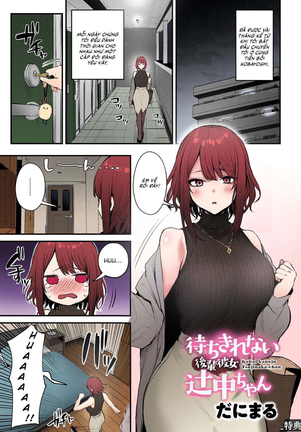 manhwax10.com - Truyện Manhwa Machikirenai Kouhai Kanojo Tsujinaka-Chan Chương Oneshot Trang 2