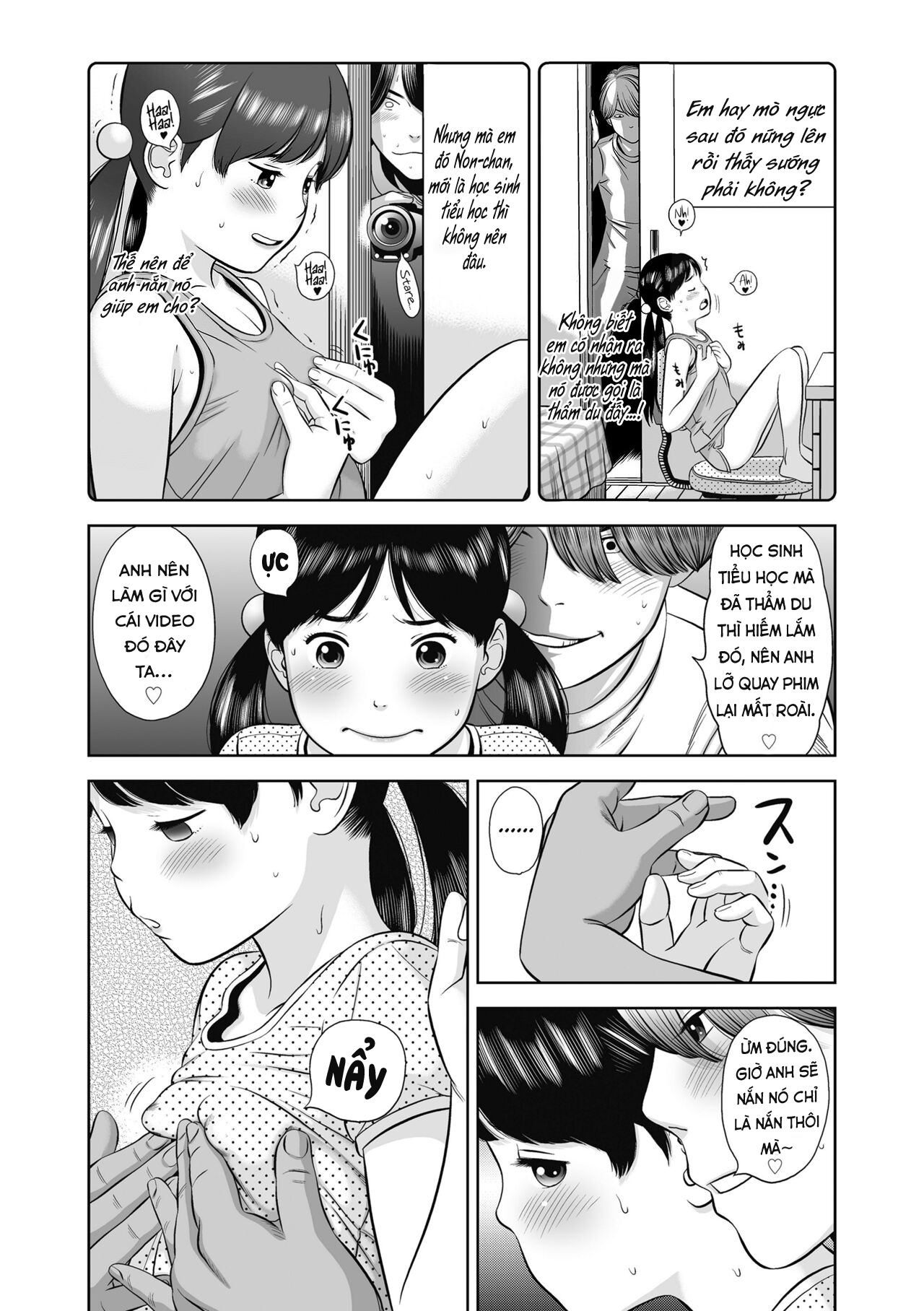 manhwax10.com - Truyện Manhwa Bóp Ngực Em Gái Chương Oneshot Trang 3