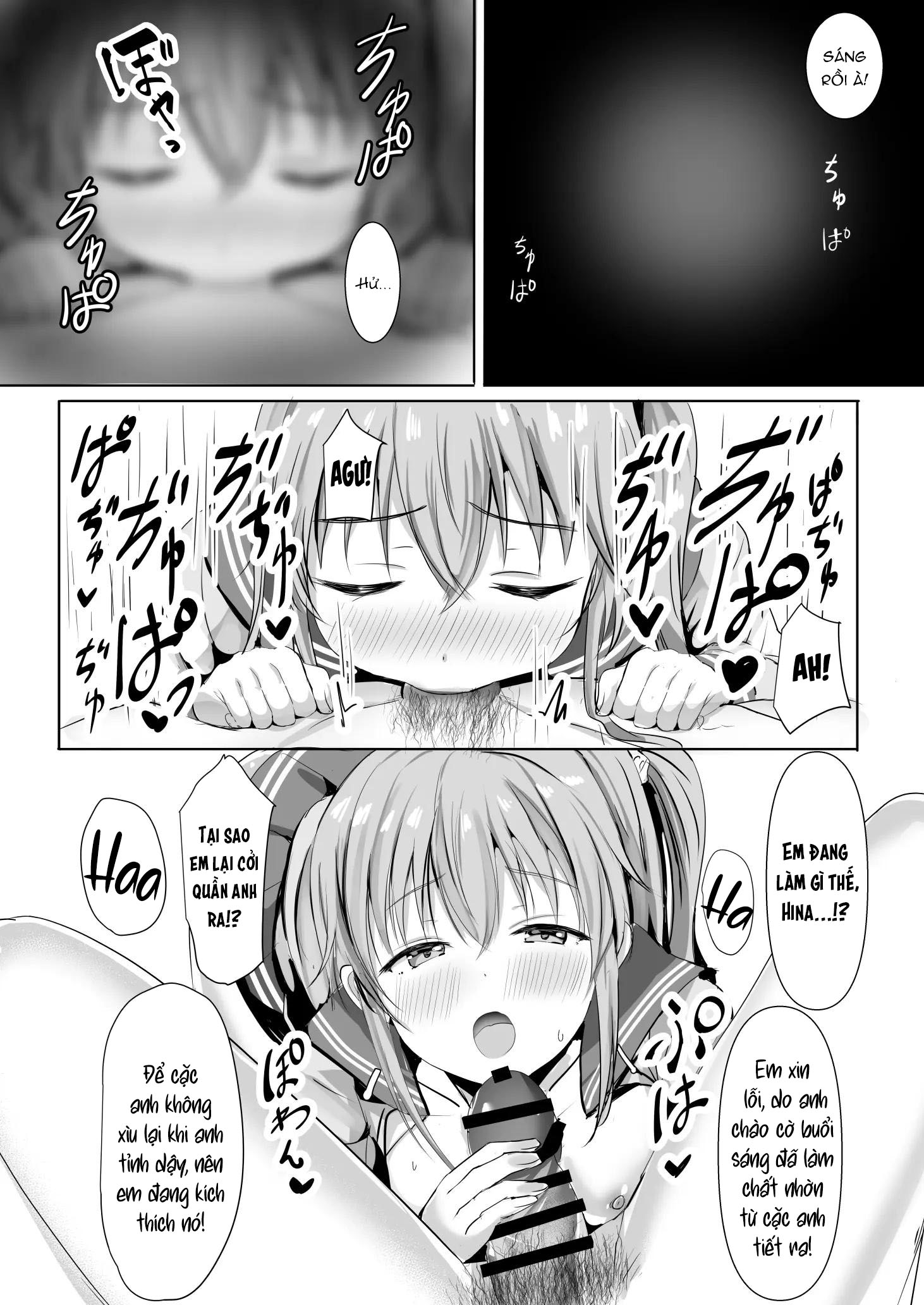 Imouto ga Seishi no Kansatsu o Yamete Kurenai Chương Oneshot n ng Trang 17