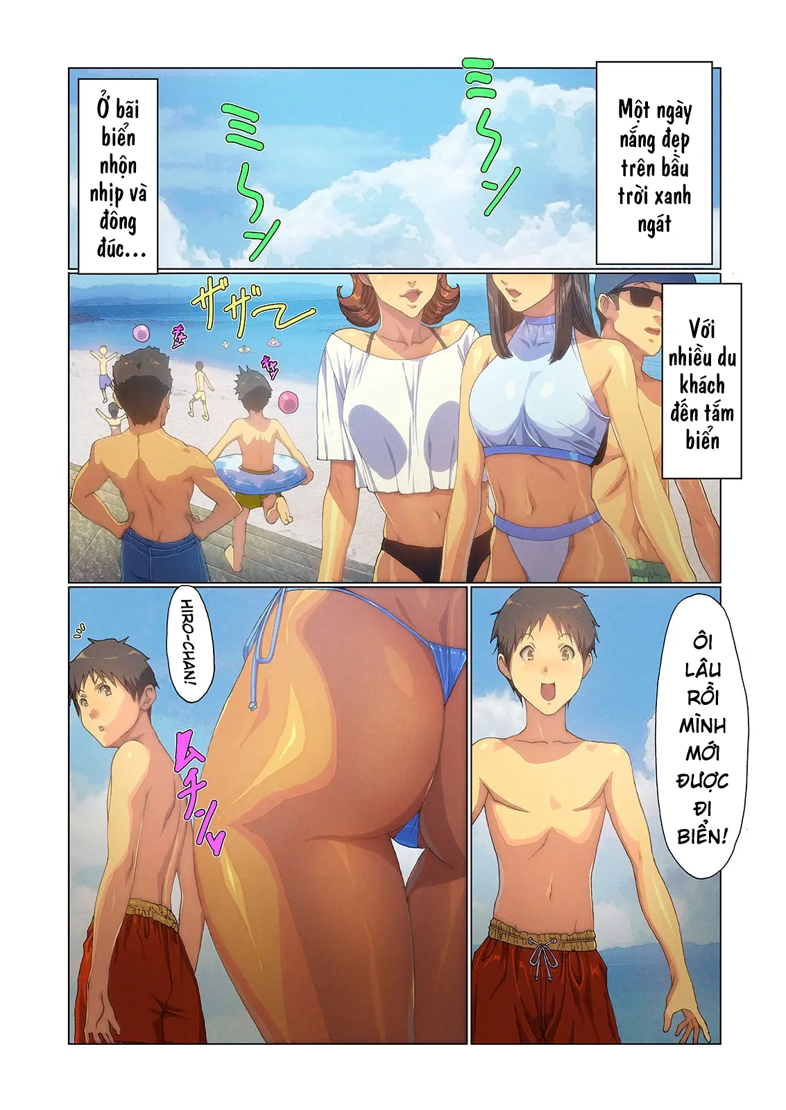 manhwax10.com - Truyện Manhwa Wagaya ni Gal Mama ga Yattekita!! 3 Chương 3 Trang 3