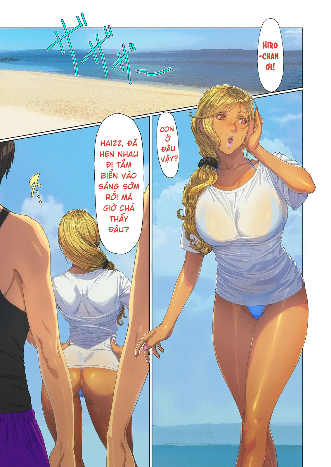 manhwax10.com - Truyện Manhwa Wagaya ni Gal Mama ga Yattekita!! 3 Chương 3 Trang 19