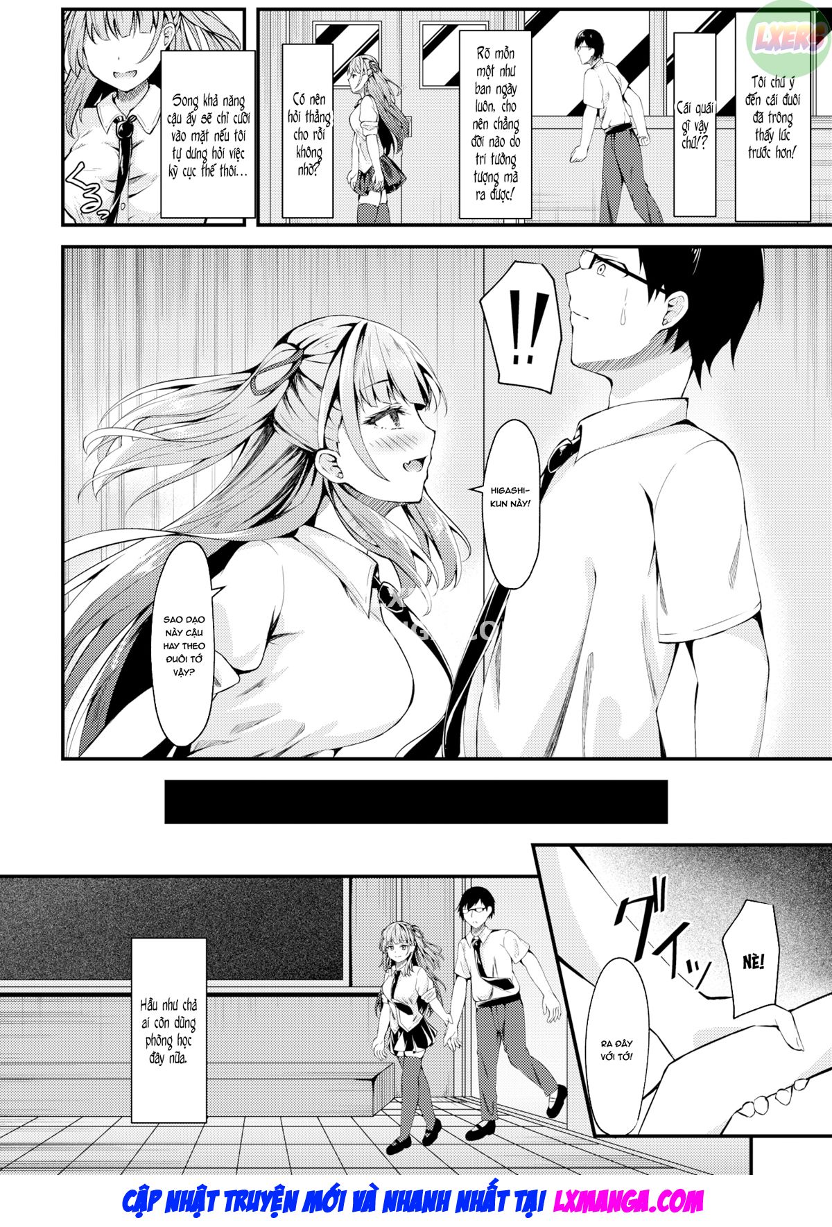 Himitsu no Komadori-san Chương Oneshot Trang 7