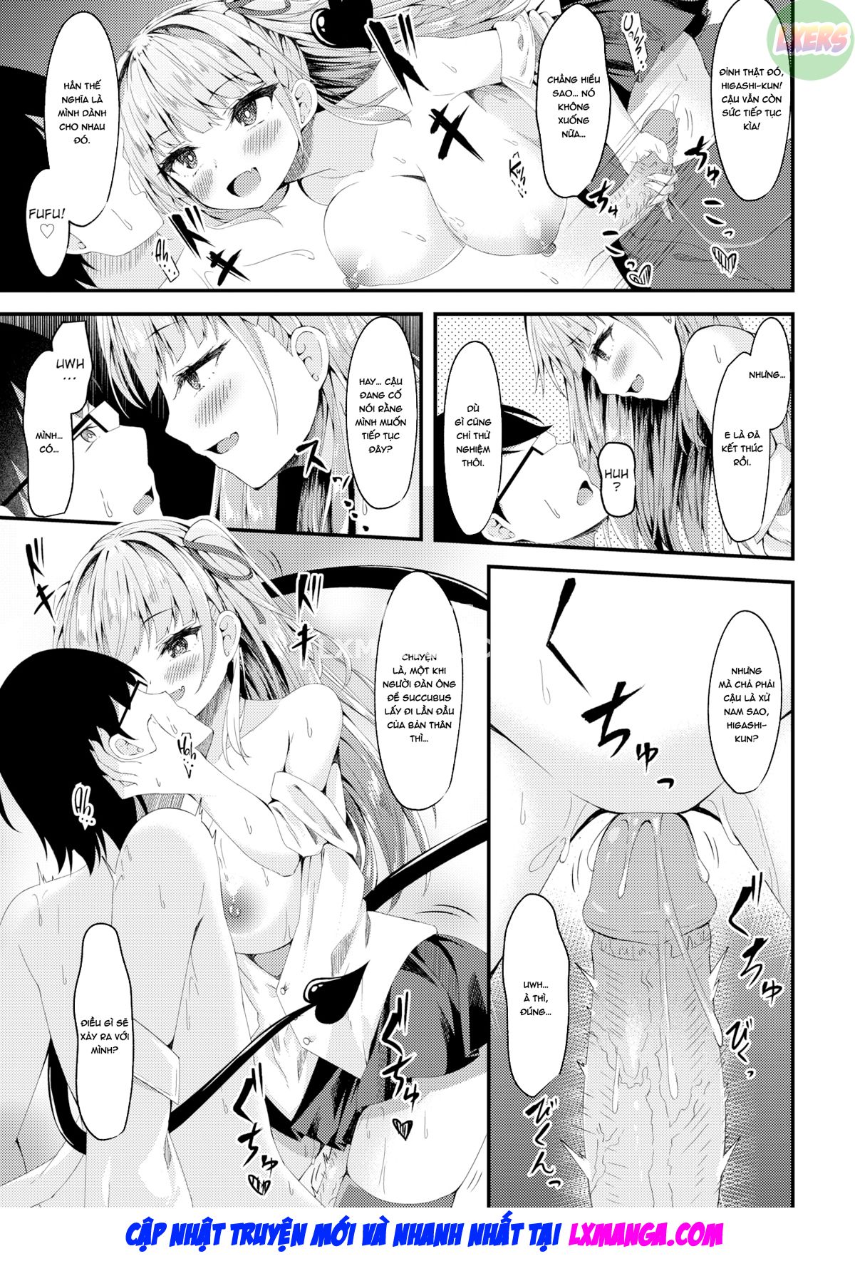 Himitsu no Komadori-san Chương Oneshot Trang 16