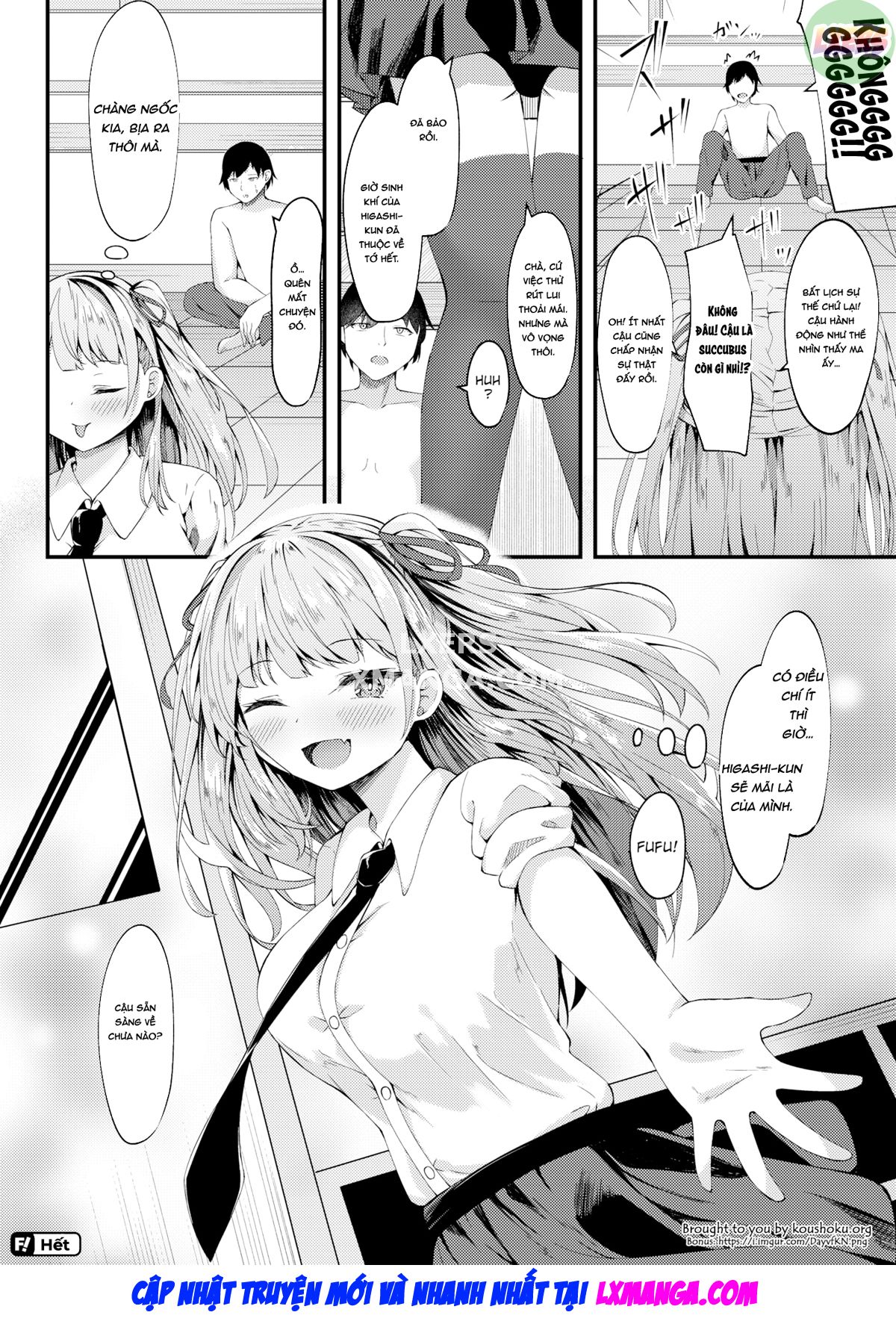 Himitsu no Komadori-san Chương Oneshot Trang 25