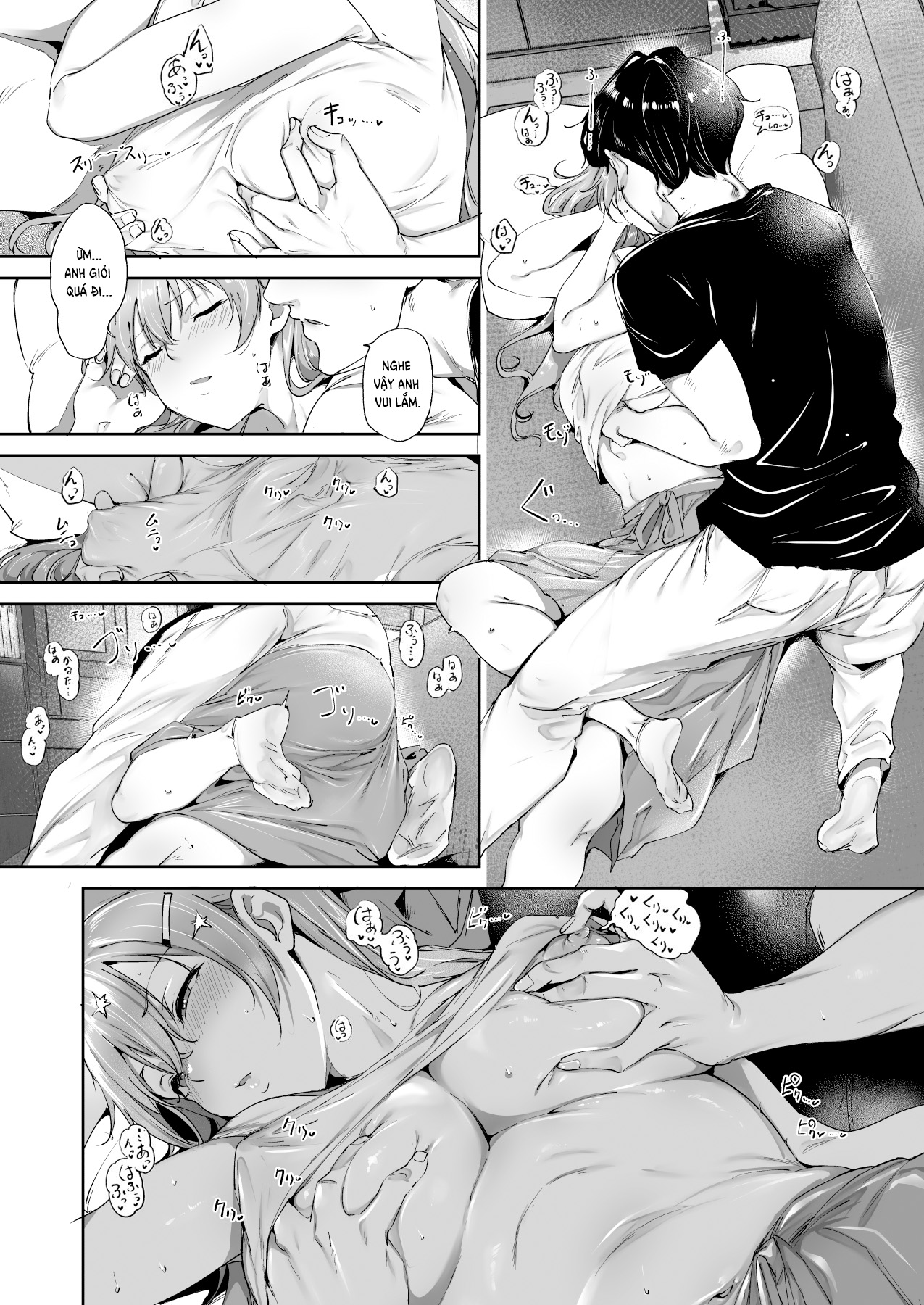 Konoe no Kyuujitsu Chương Oneshot Trang 13