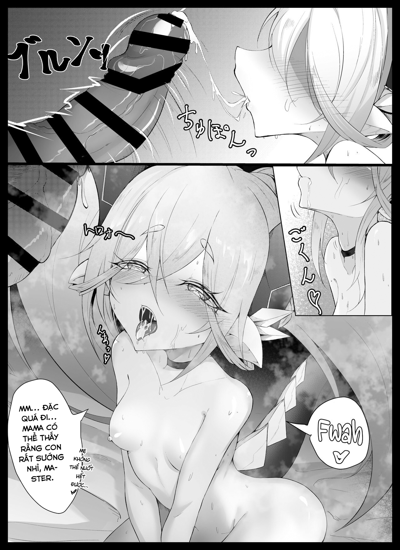 manhwax10.com - Truyện Manhwa Tiamat no Bosei Ai (Fate/Grand Order) Chương Oneshot Trang 11