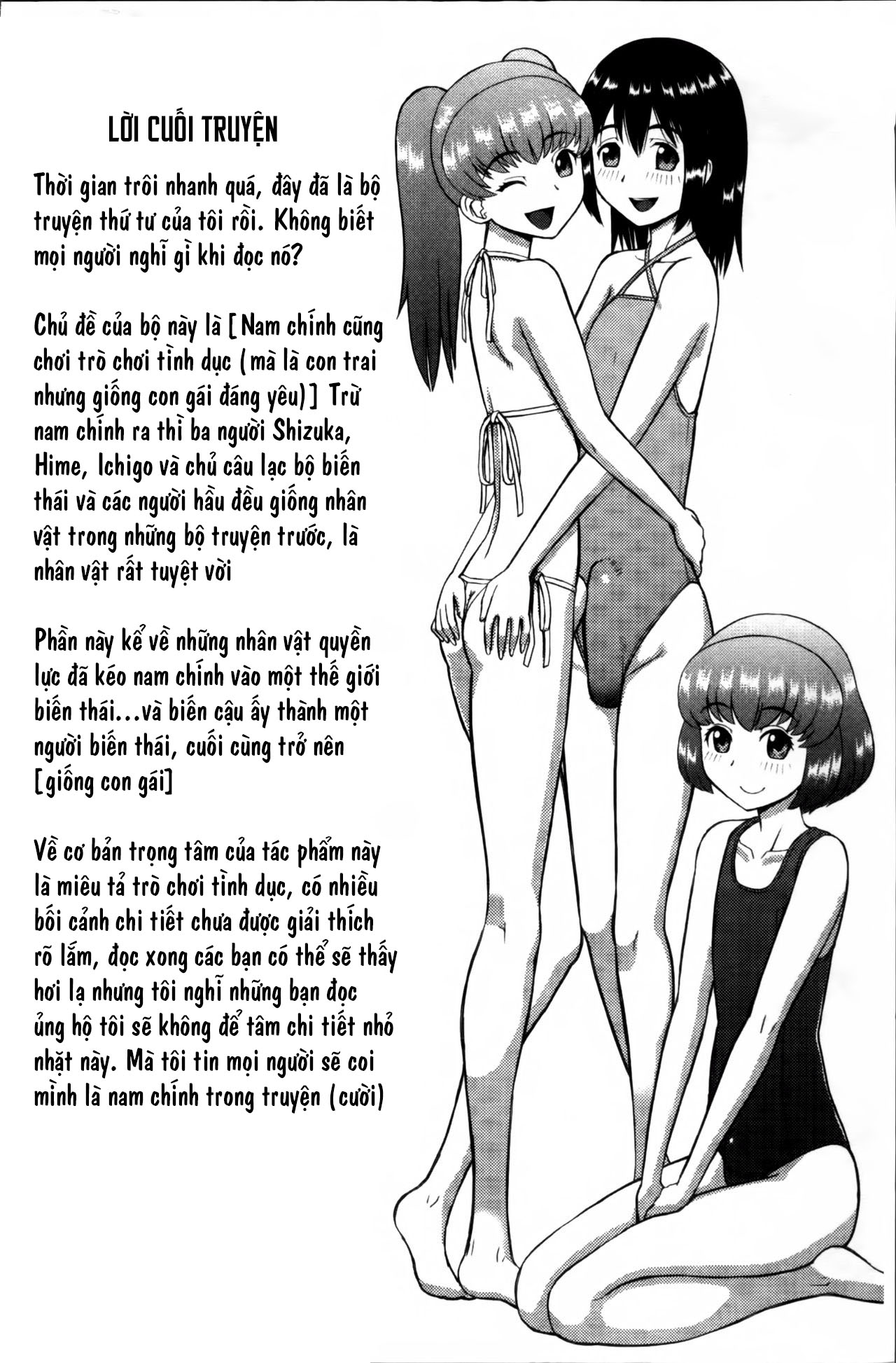 manhwax10.com - Truyện Manhwa Watashi ga Hentai ni Natta Riyuu Chương 7 8 End Trang 37